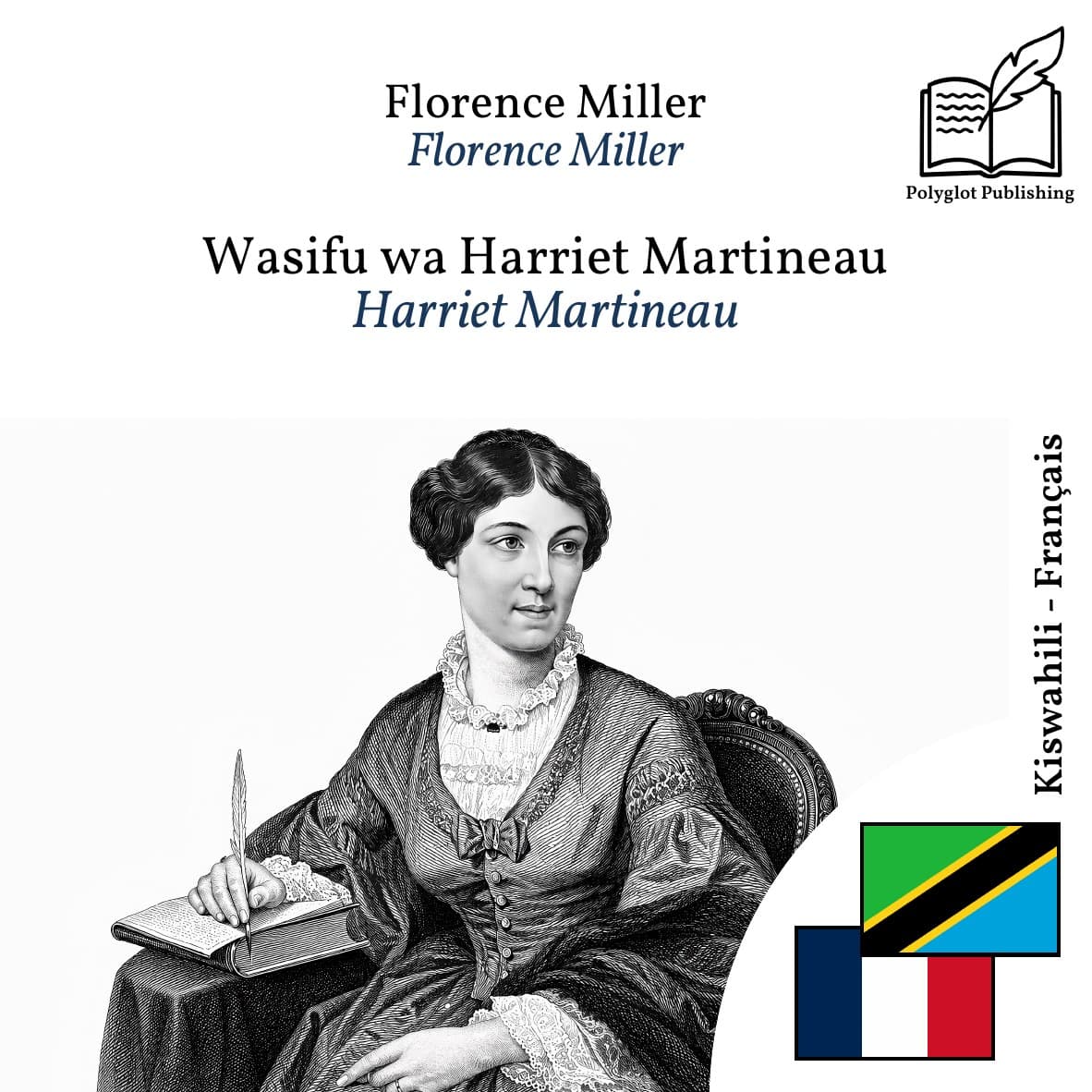 Harriet Martineau