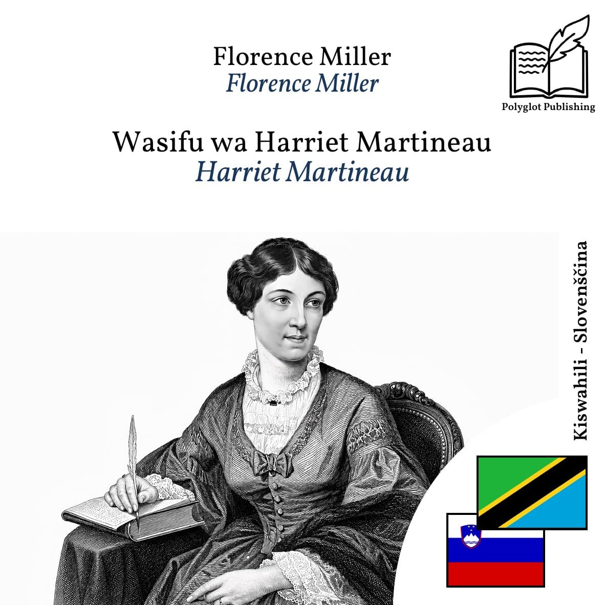 Harriet Martineau