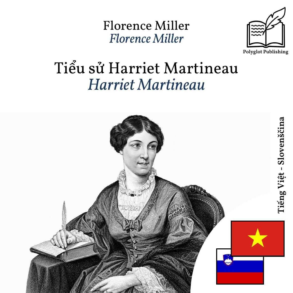 Harriet Martineau