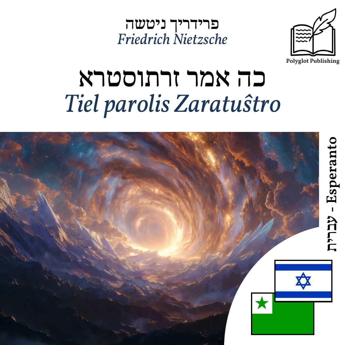Tiel parolis Zaratuŝtro