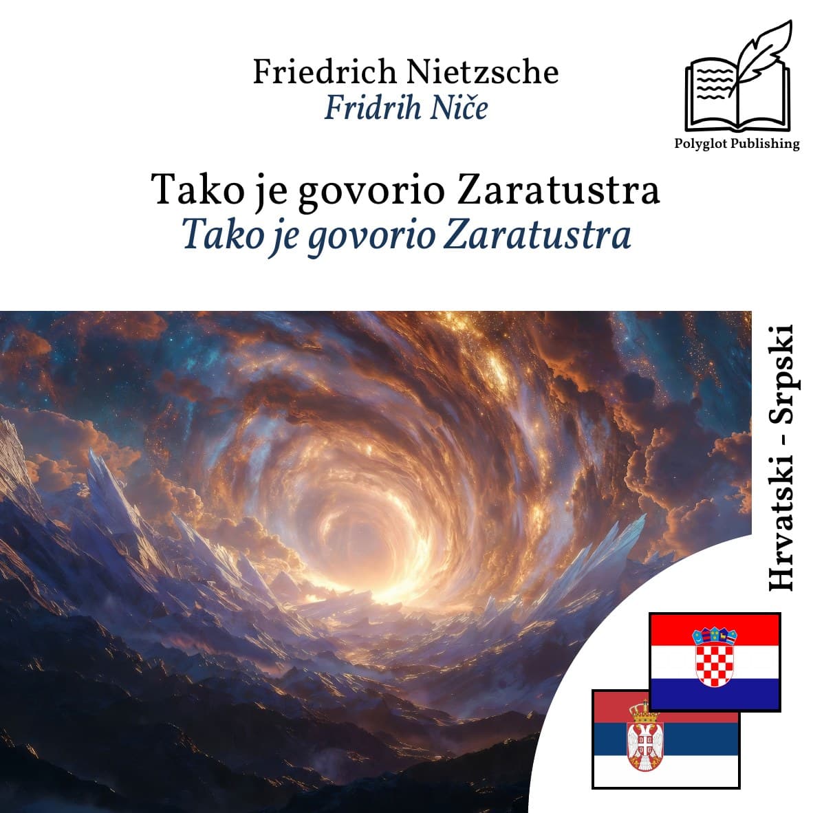 Tako je govorio Zaratustra