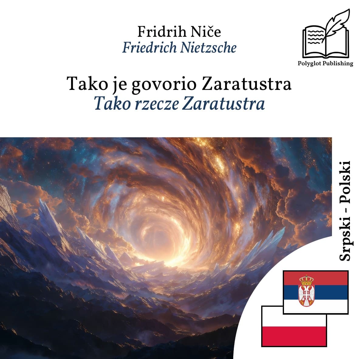 Tako rzecze Zaratustra
