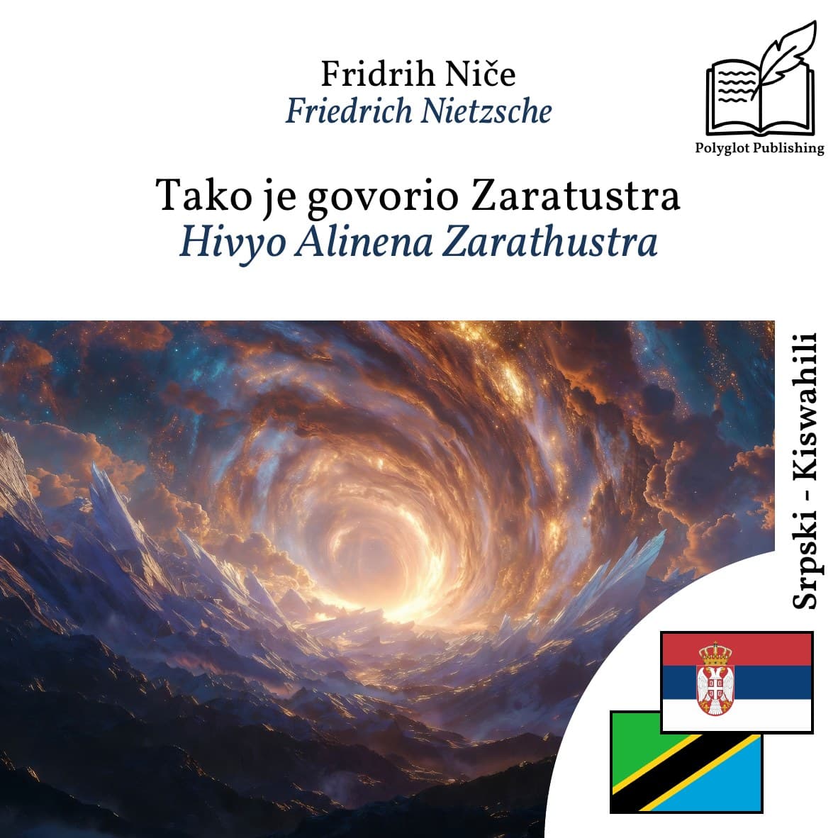 Hivyo Alinena Zarathustra