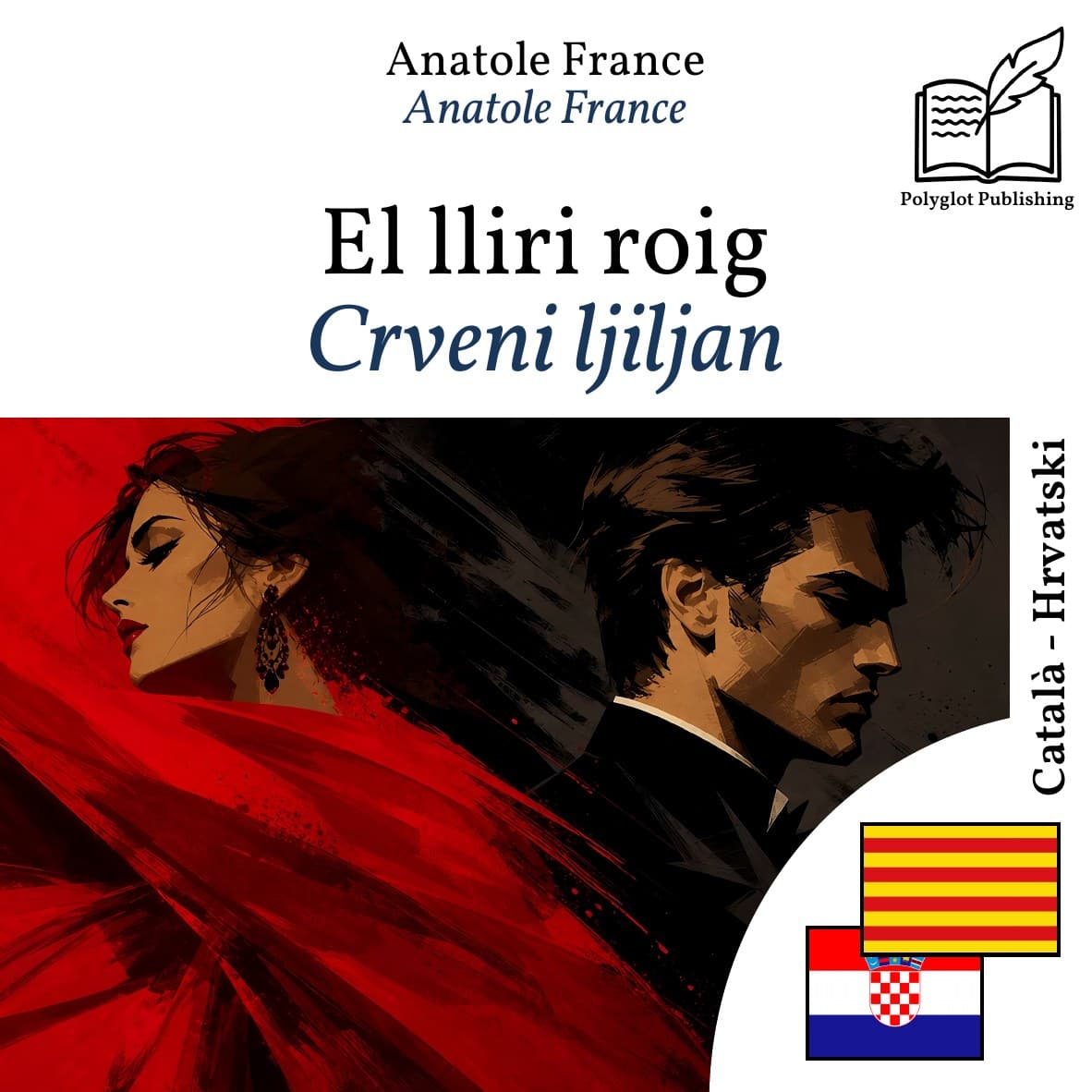 Crveni ljiljan