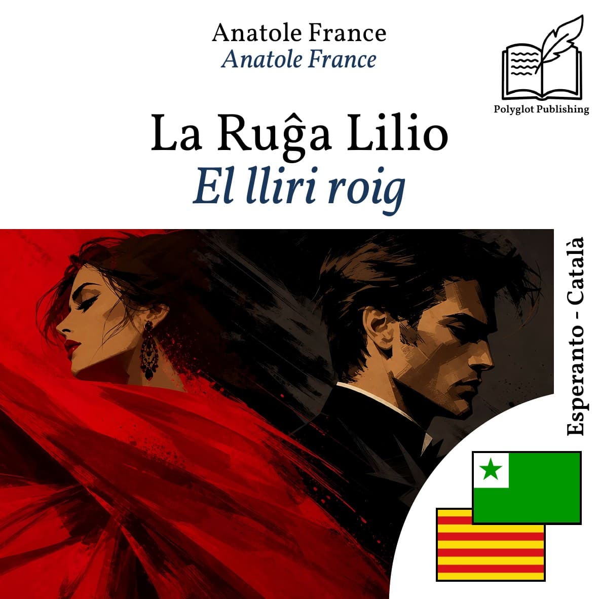 El lliri roig