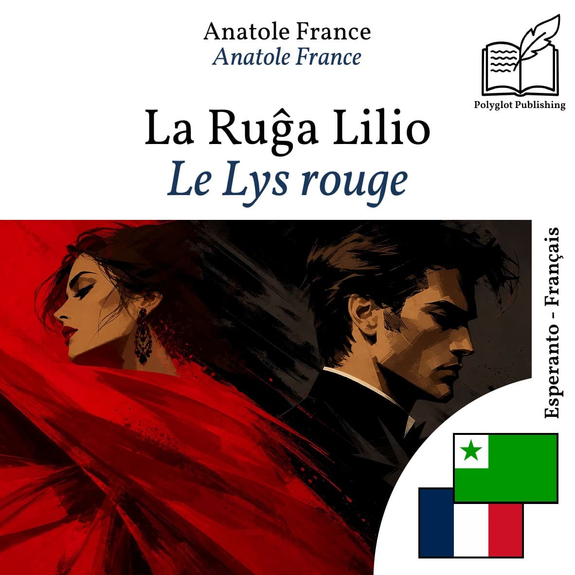 Le Lys rouge