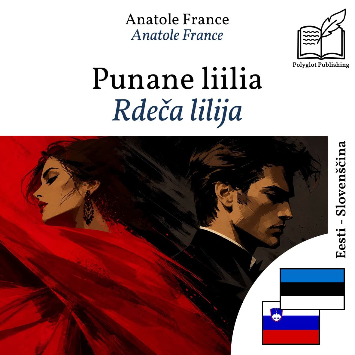 Rdeča lilija