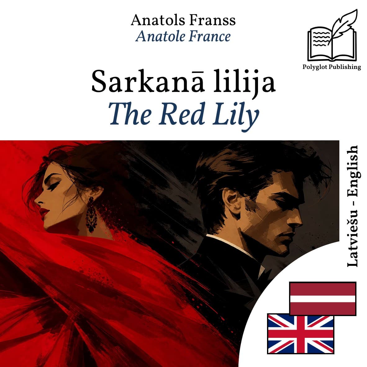 The Red Lily