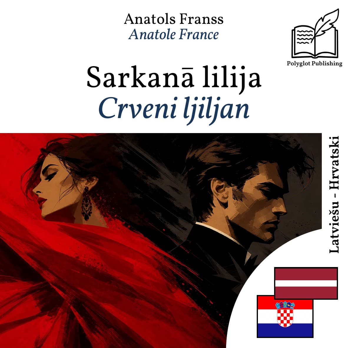 Crveni ljiljan