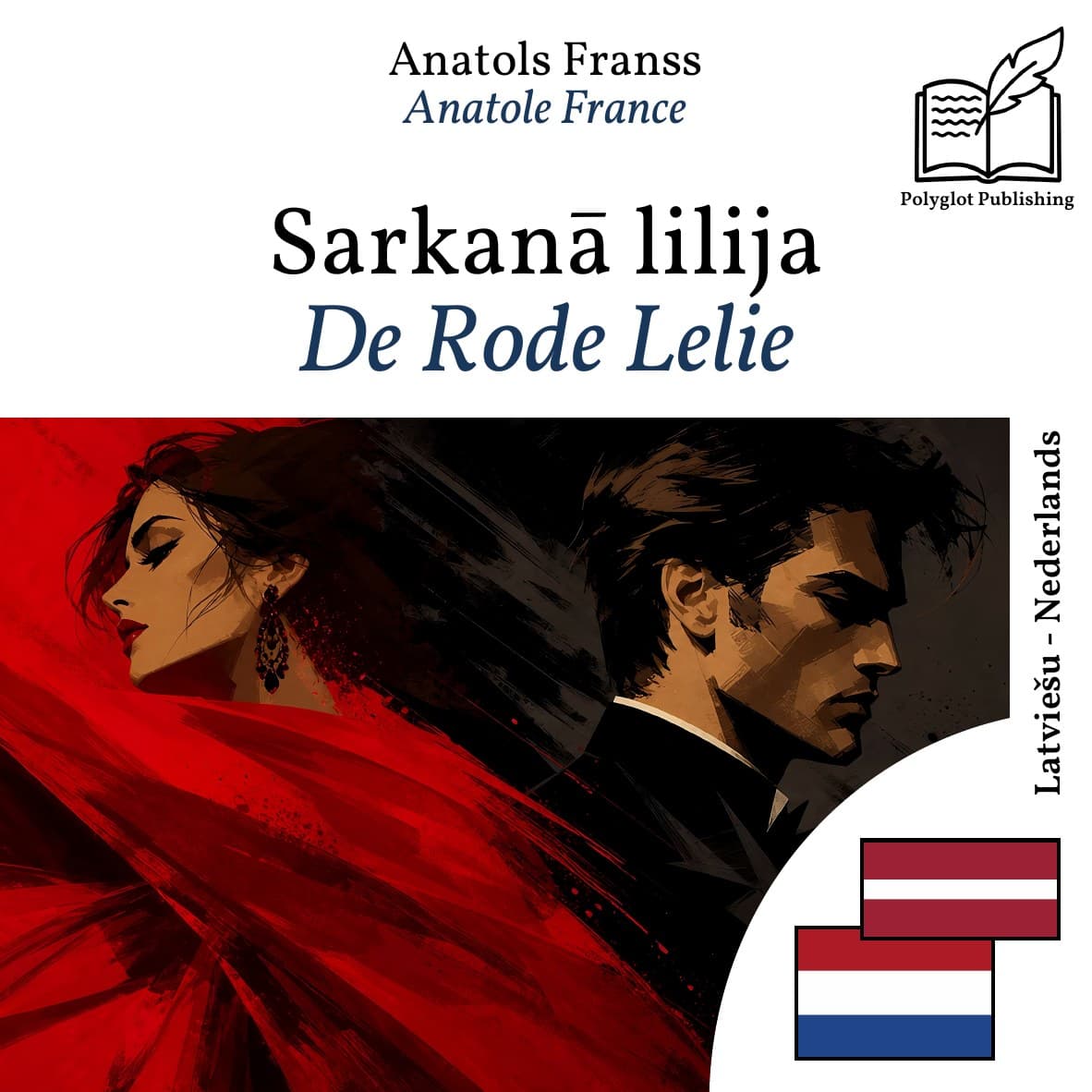 De Rode Lelie