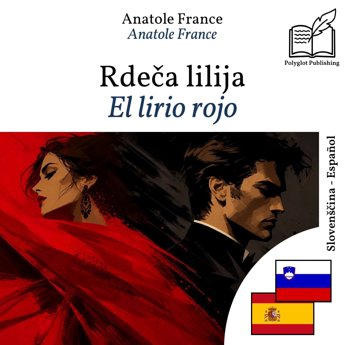 El lirio rojo