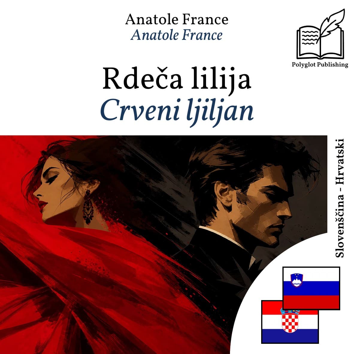 Crveni ljiljan