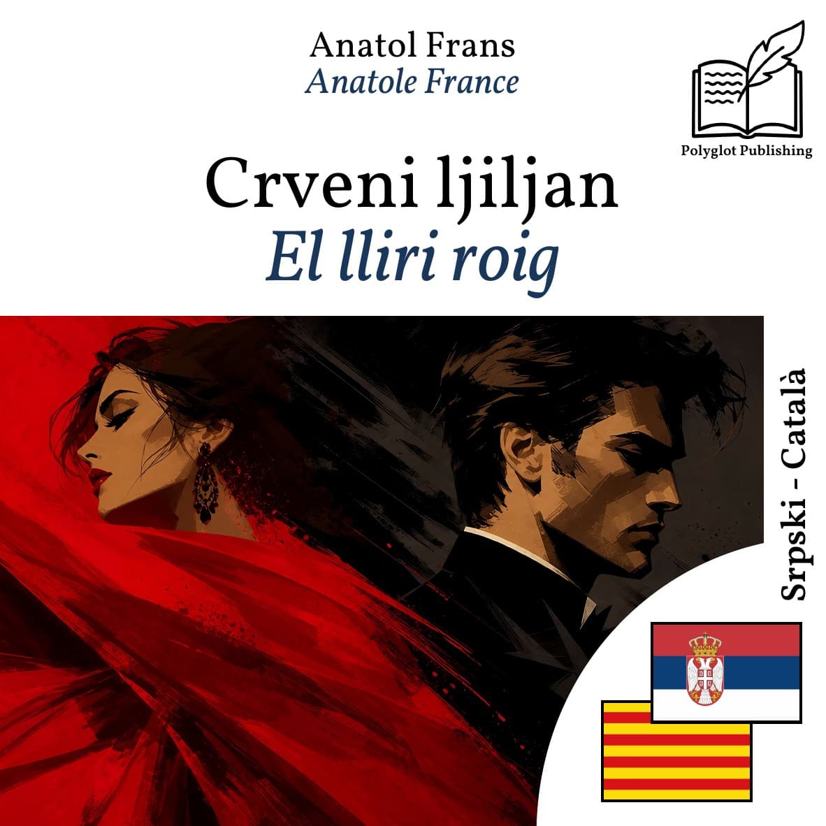 El lliri roig