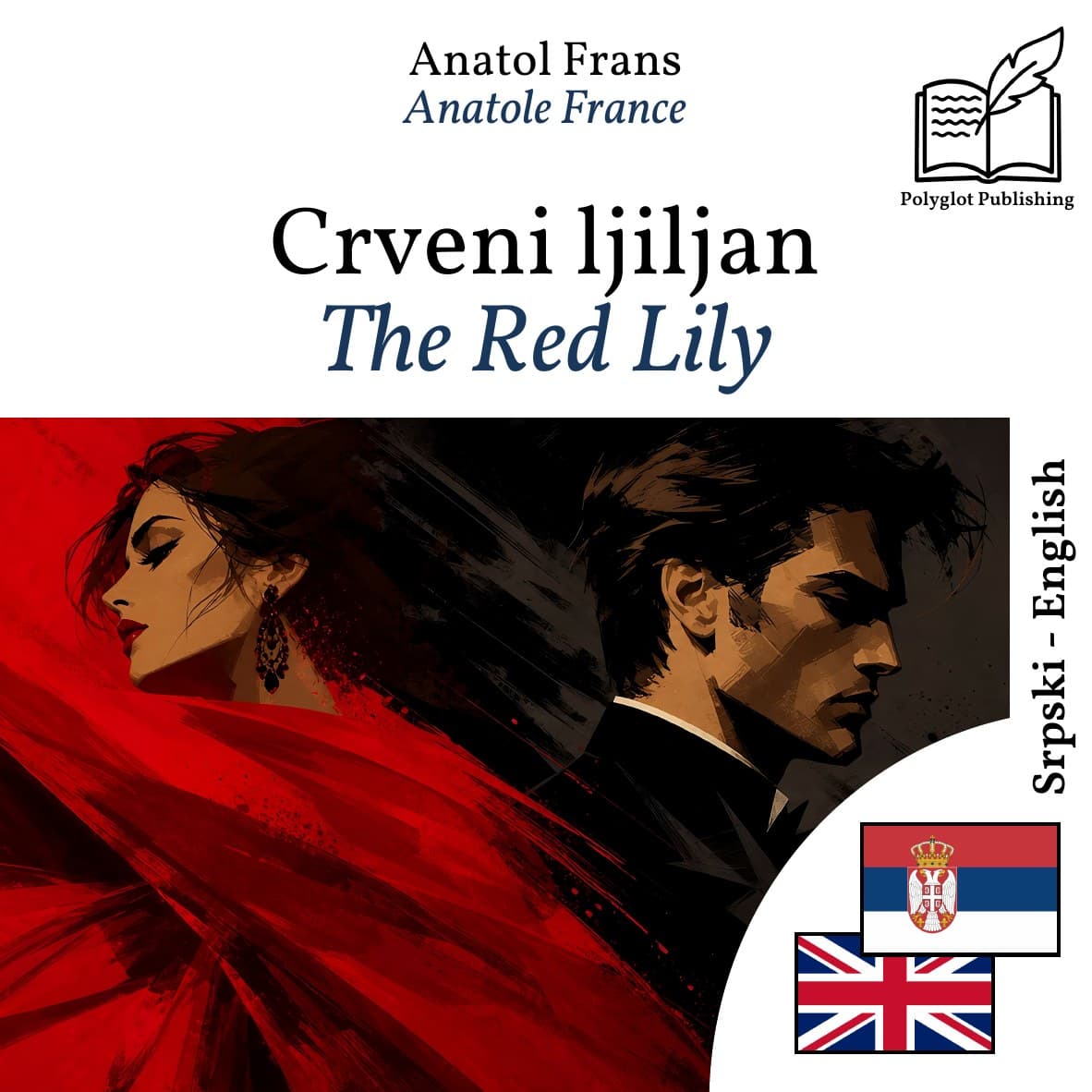 The Red Lily