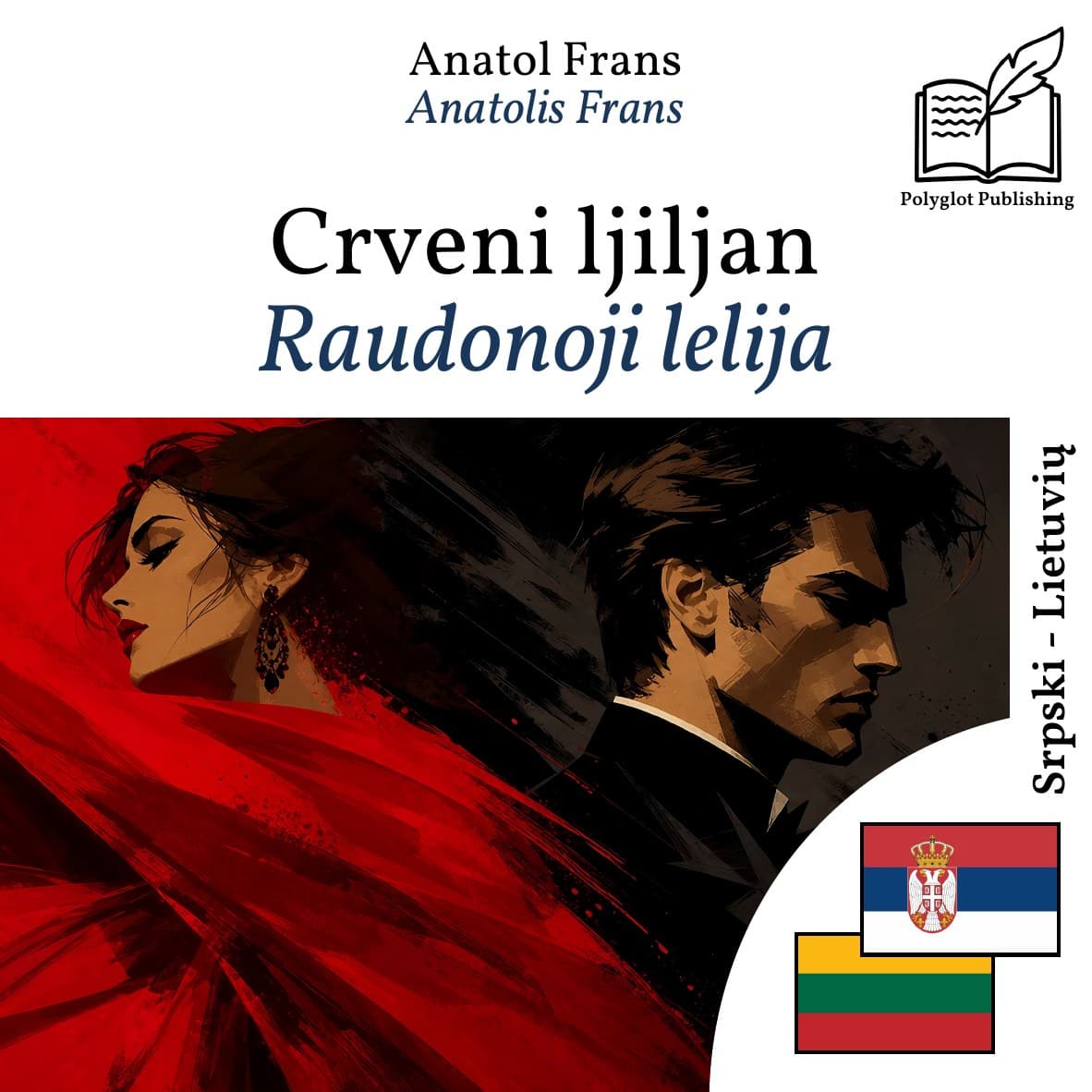 Raudonoji lelija
