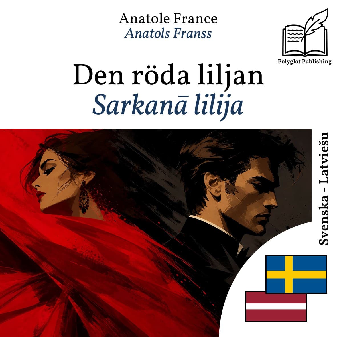 Sarkanā lilija
