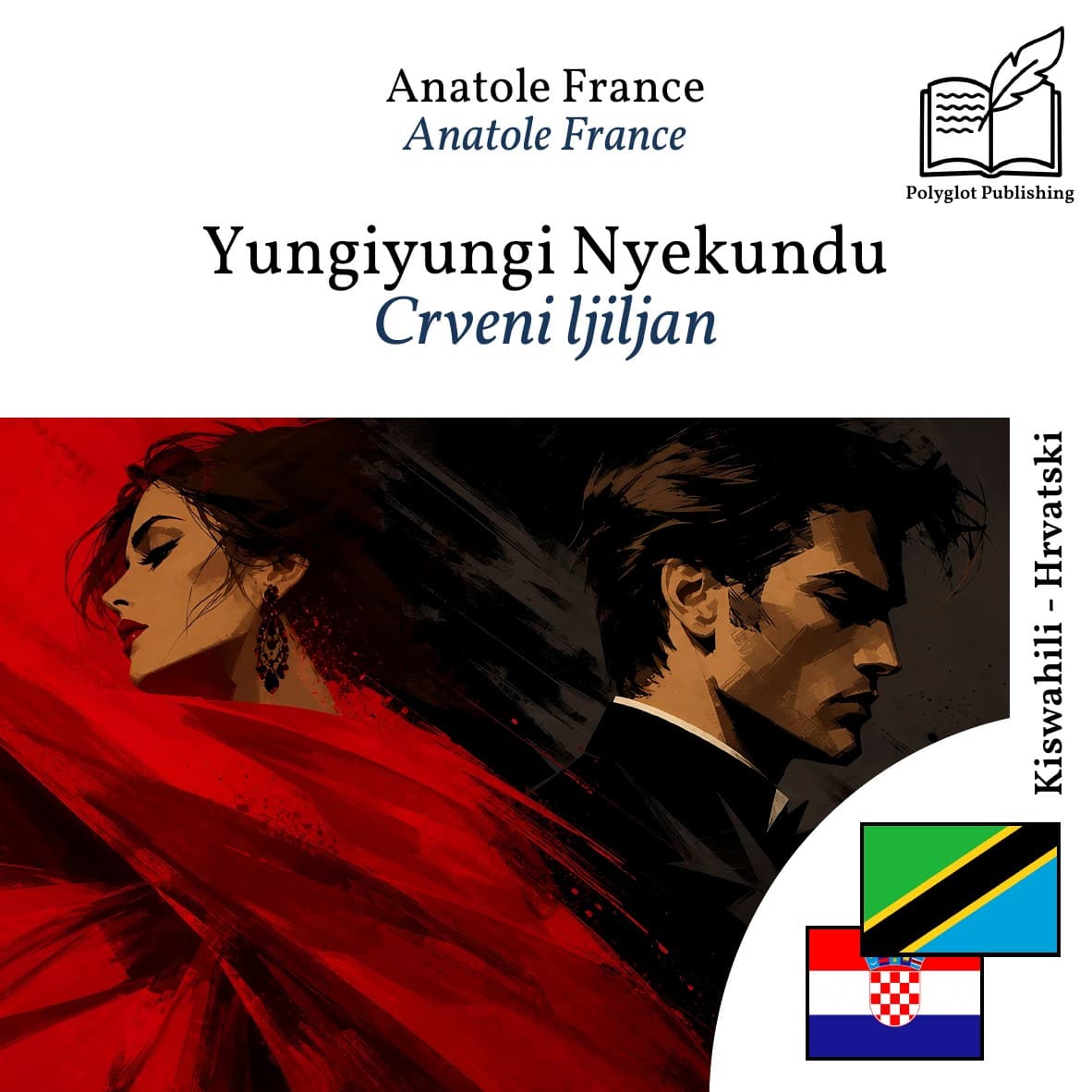 Crveni ljiljan