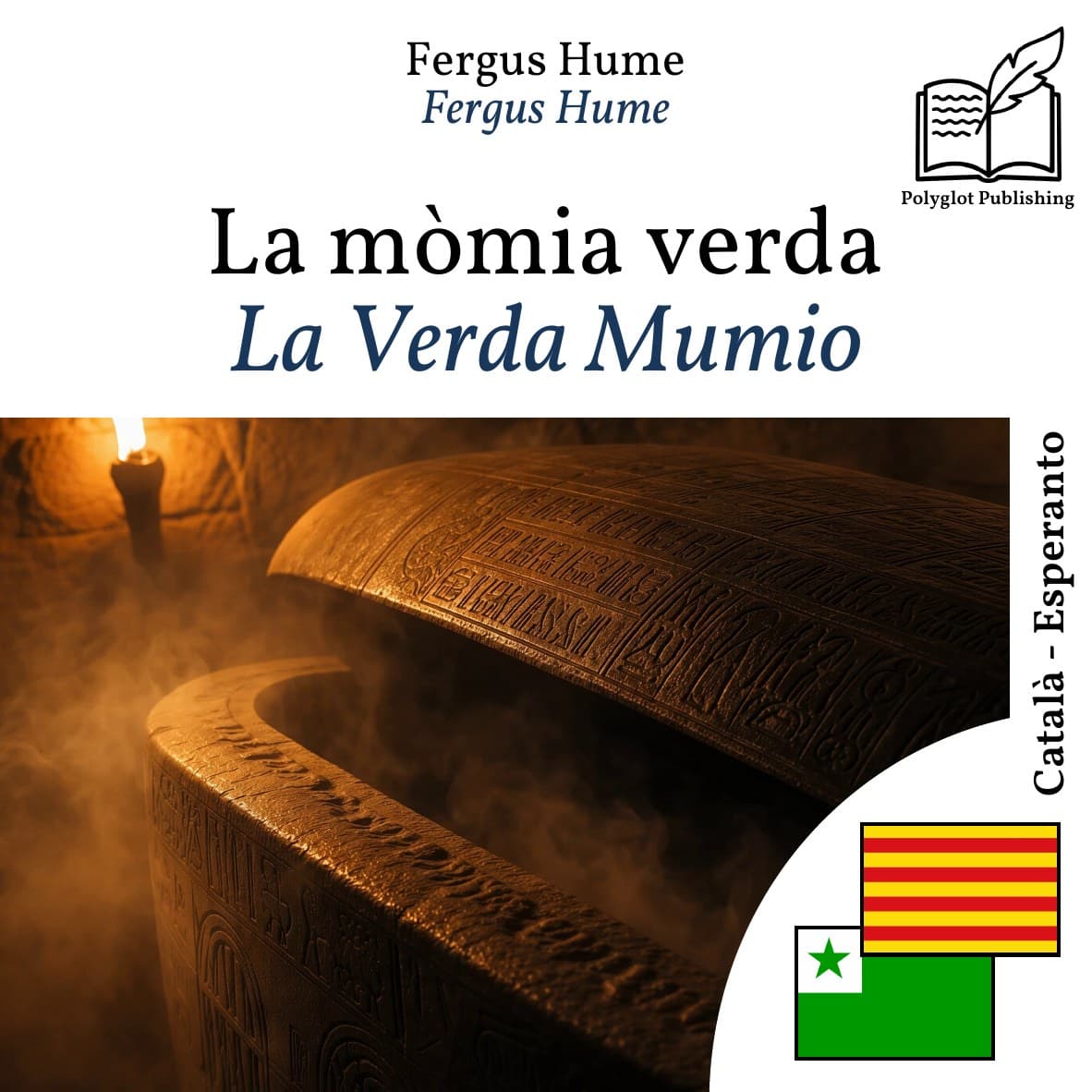 La Verda Mumio