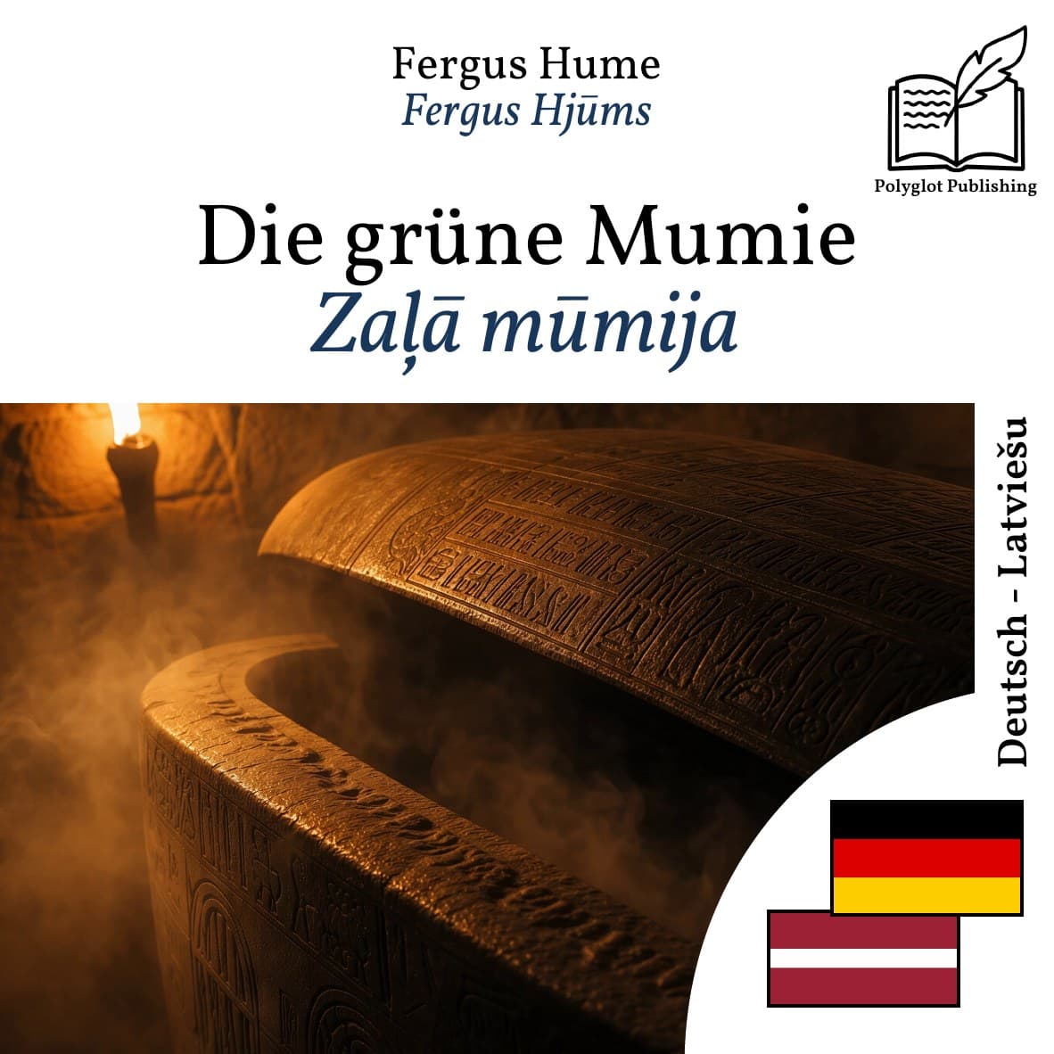 Zaļā mūmija