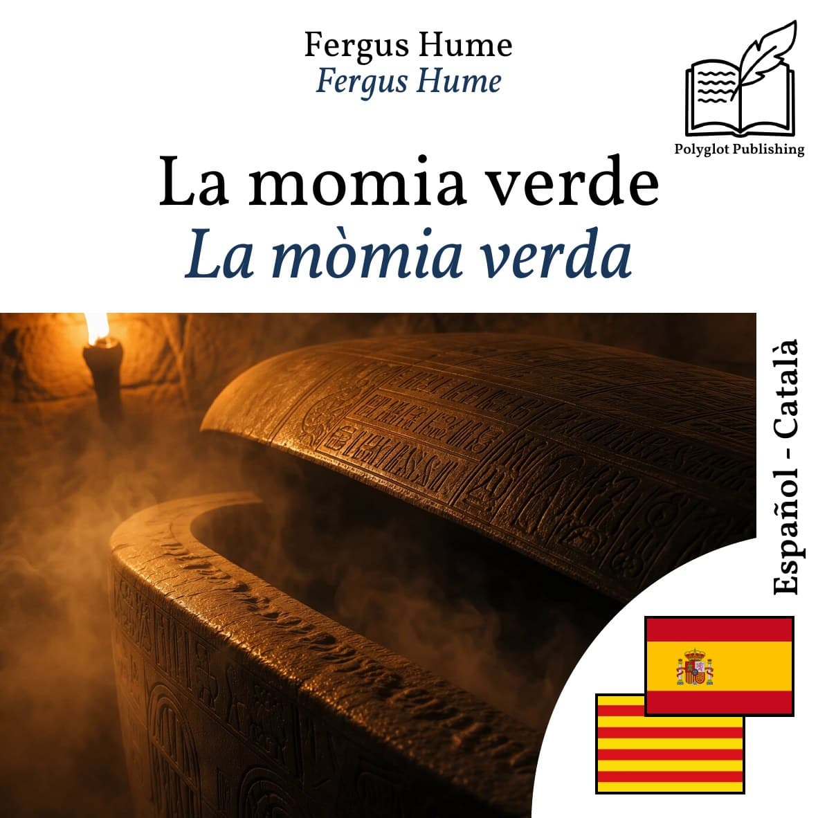 La mòmia verda