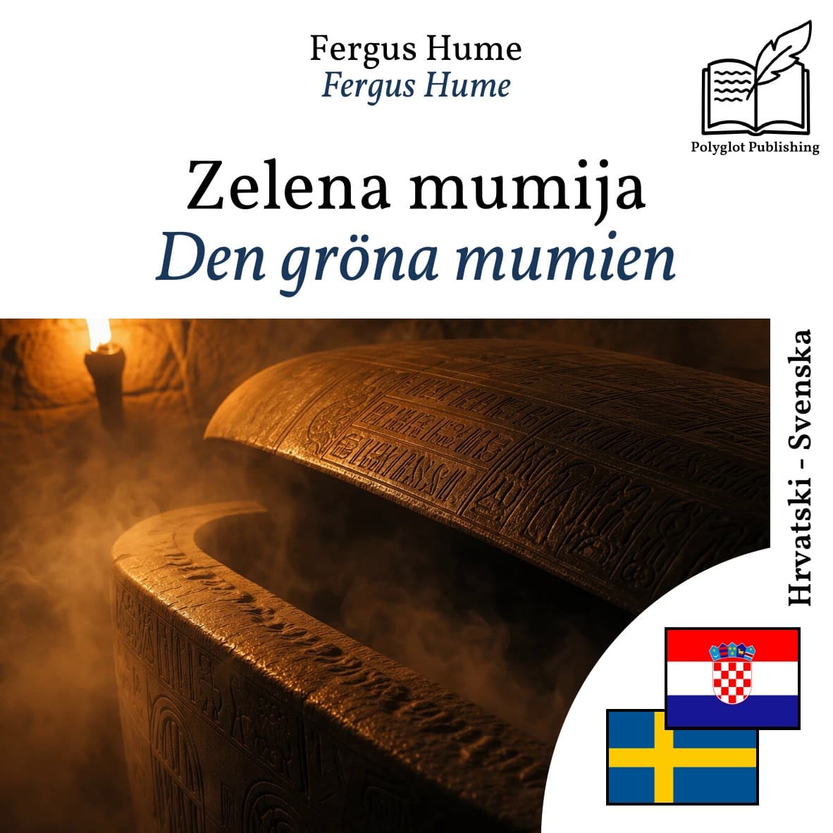 Den gröna mumien
