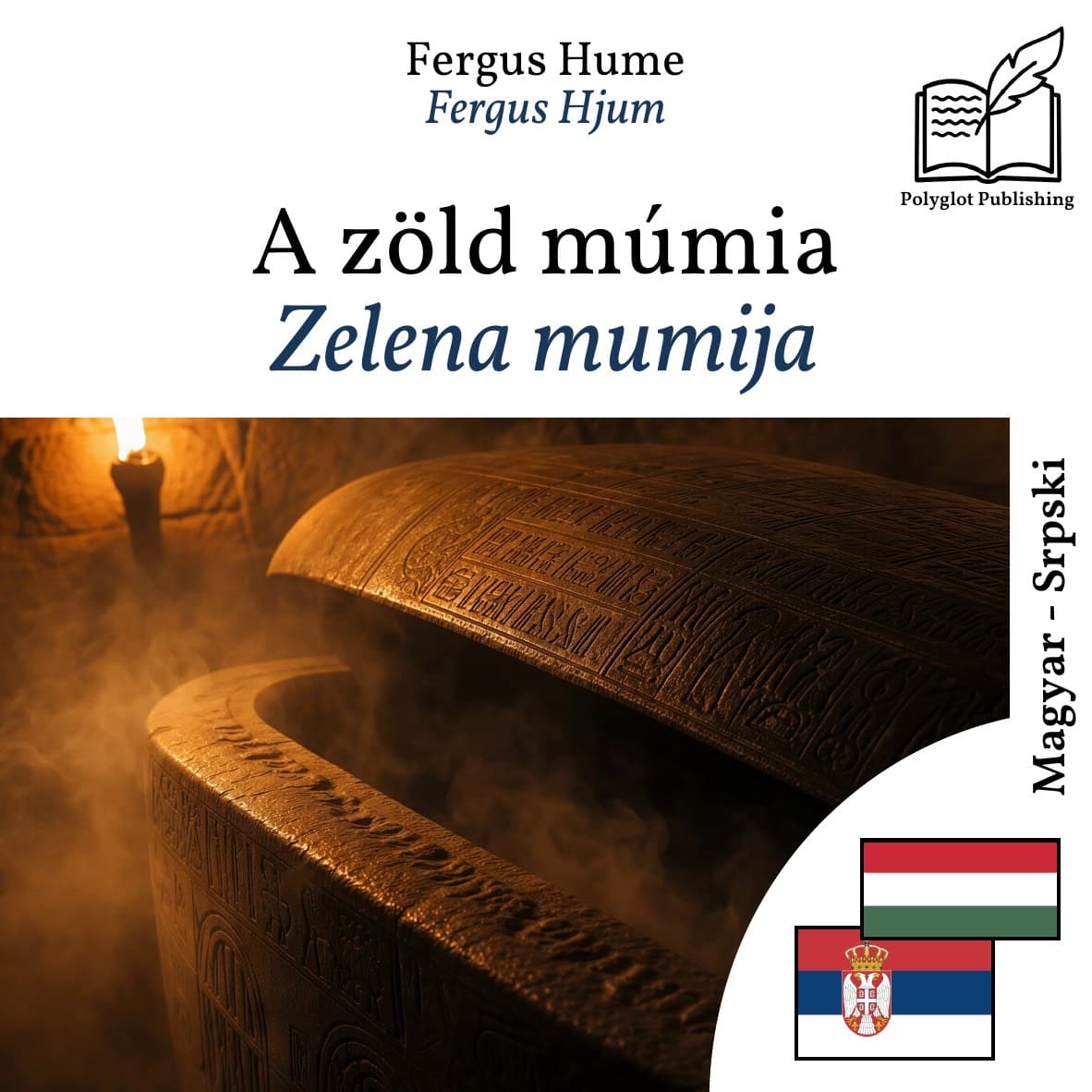 Zelena mumija