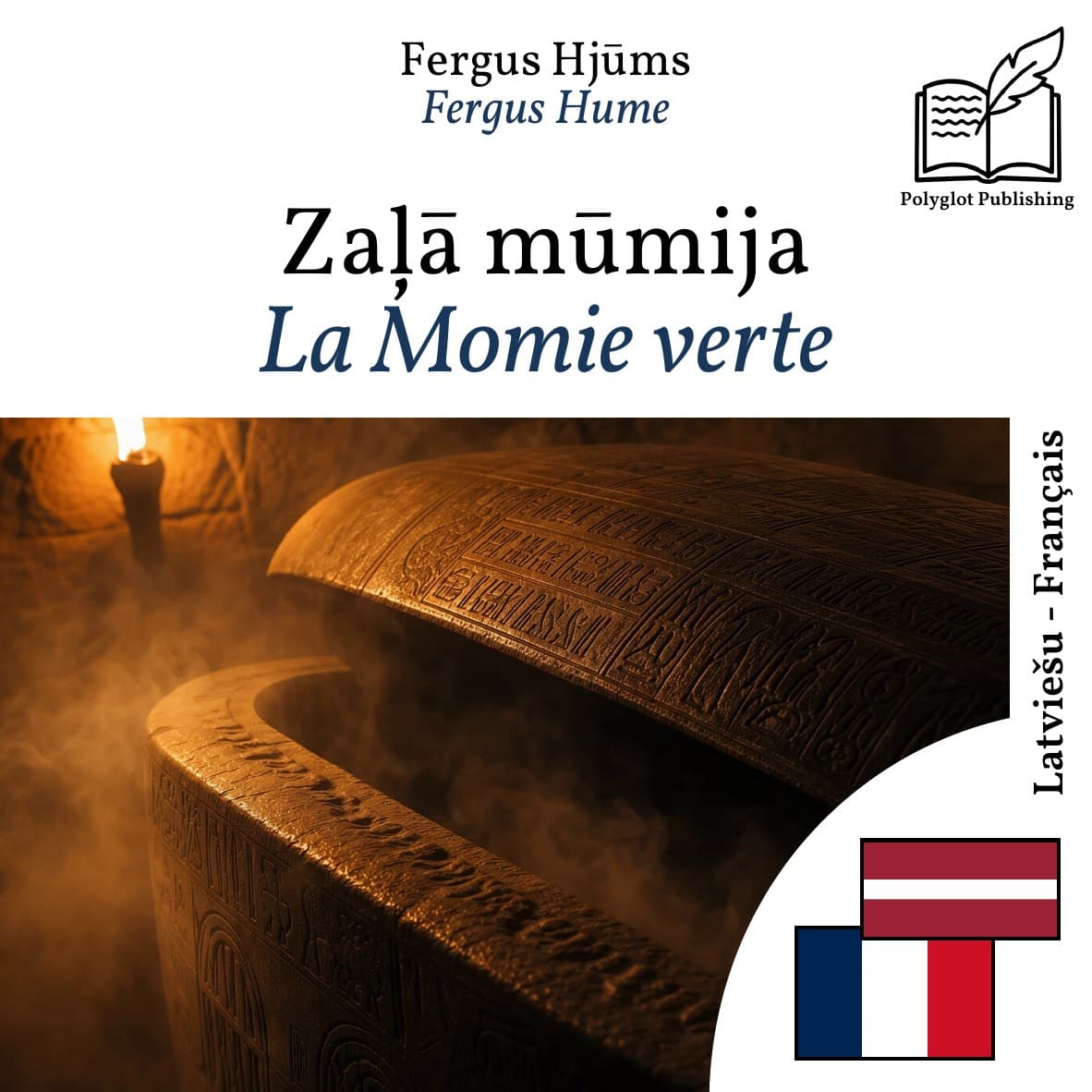 La Momie verte