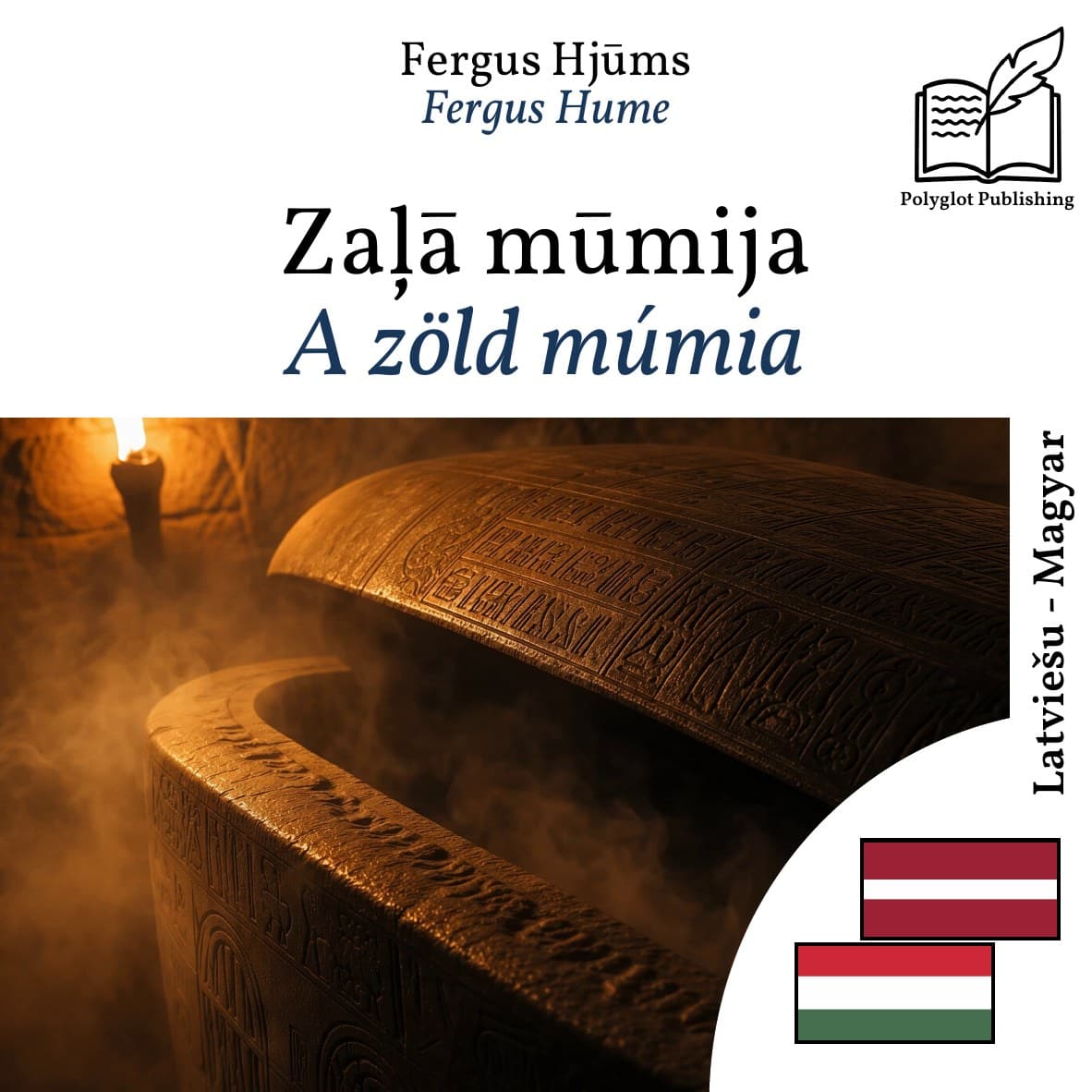 A zöld múmia
