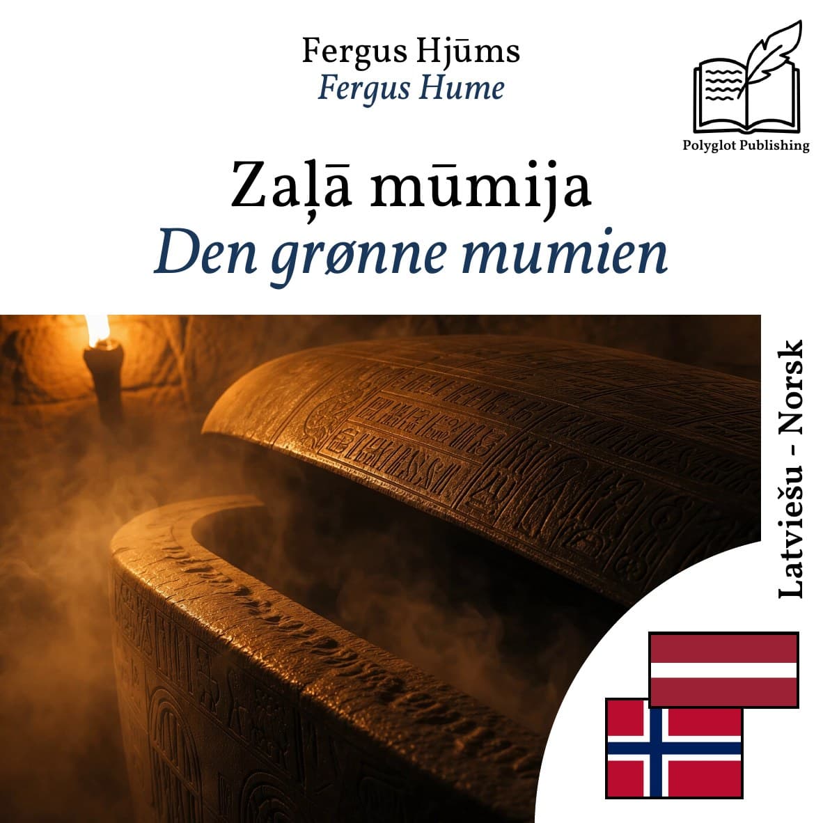 Den grønne mumien