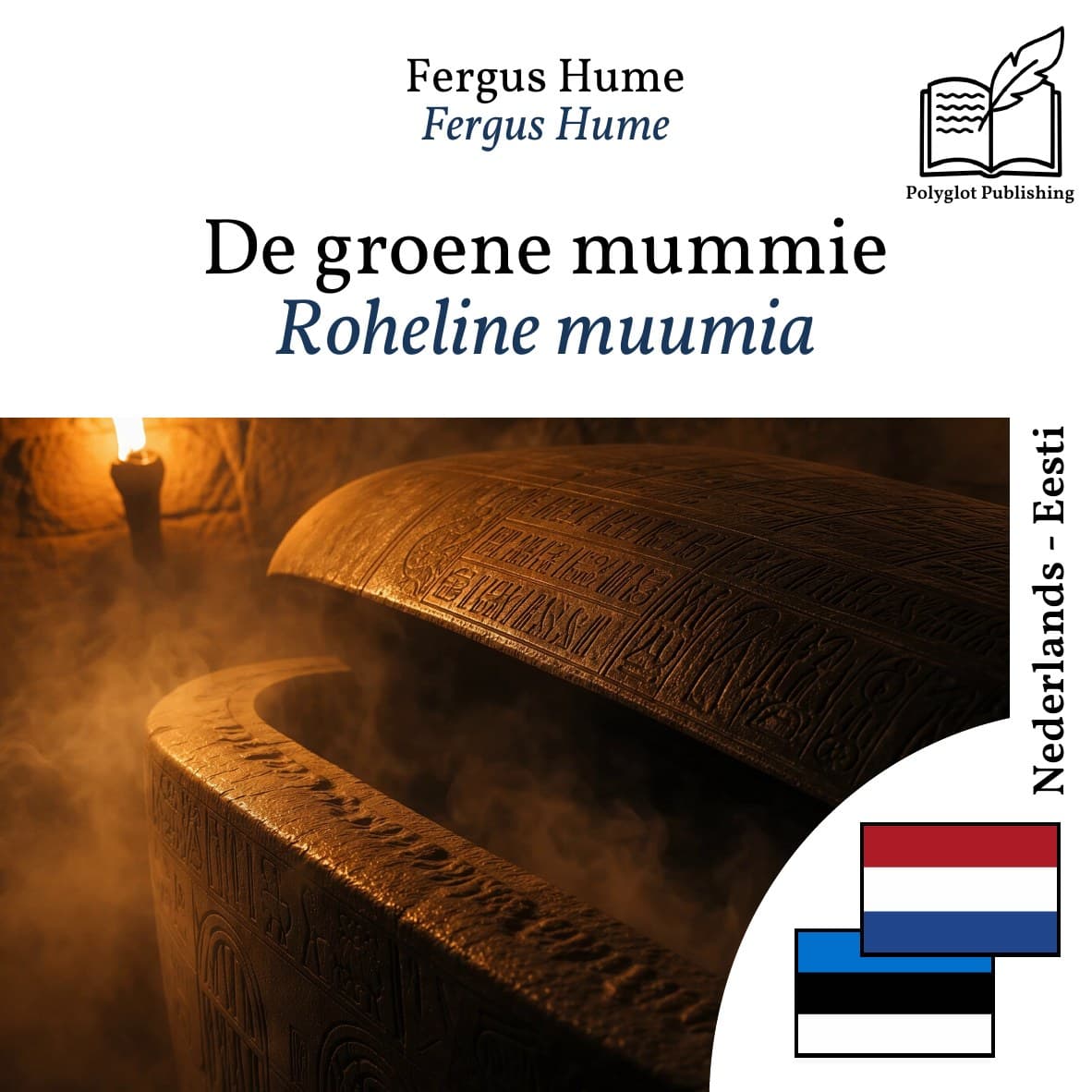 Roheline muumia