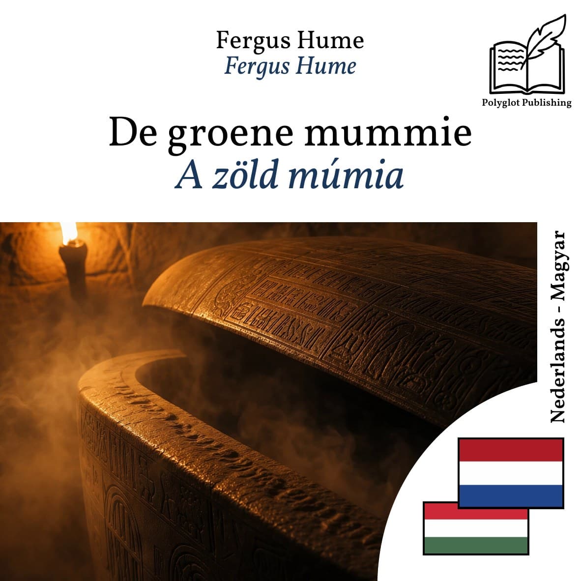 A zöld múmia