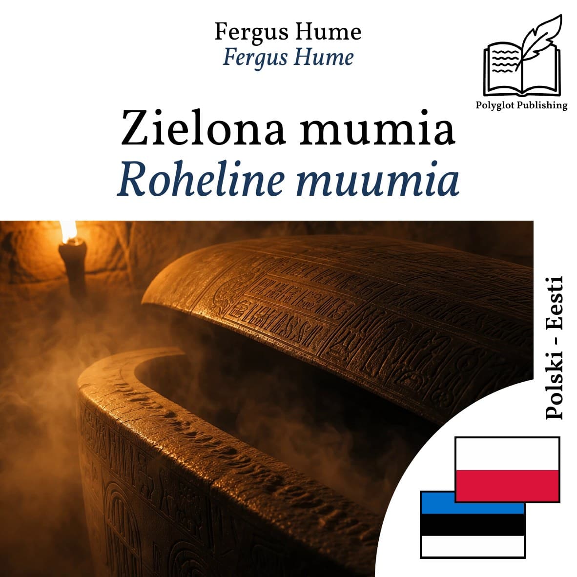 Roheline muumia