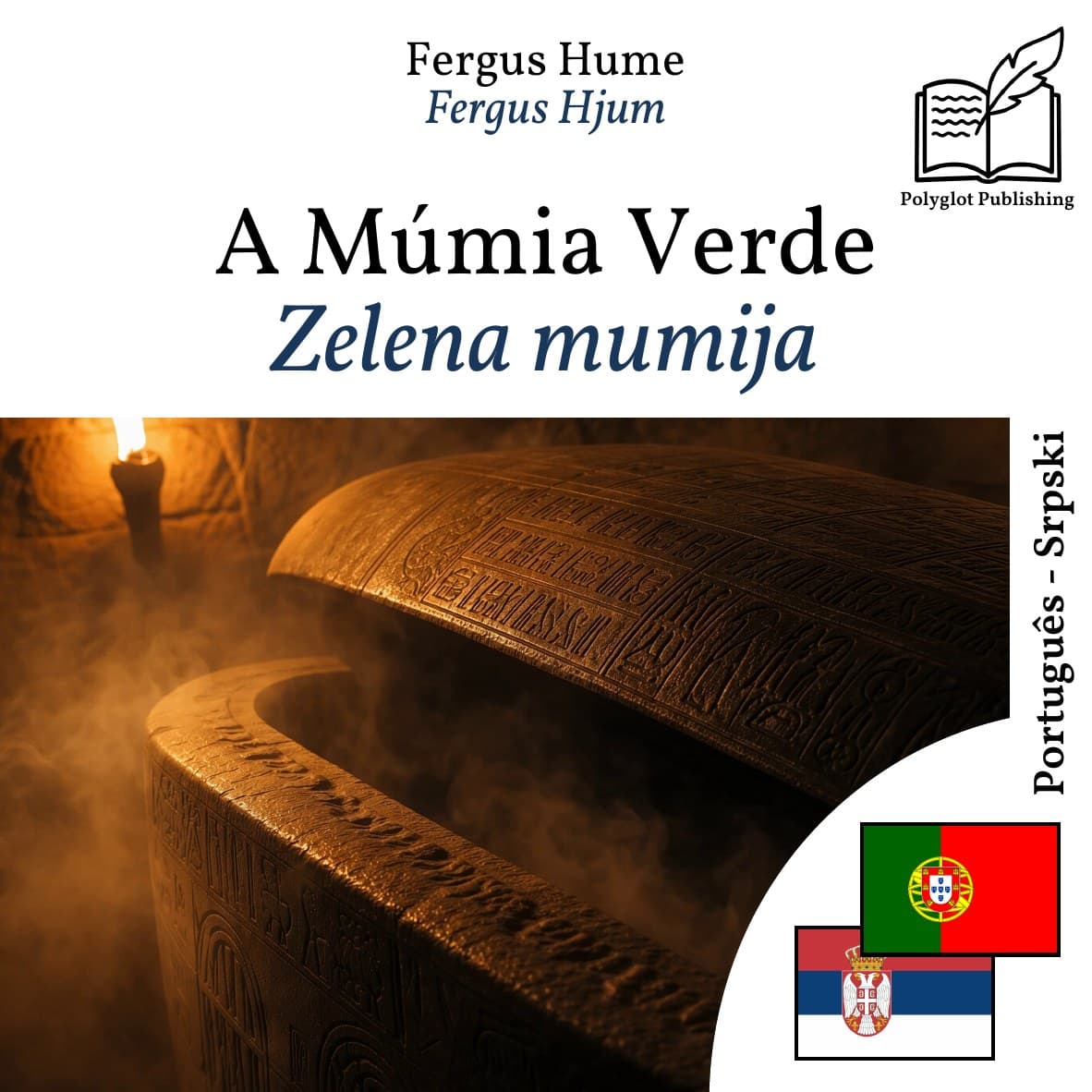 Zelena mumija