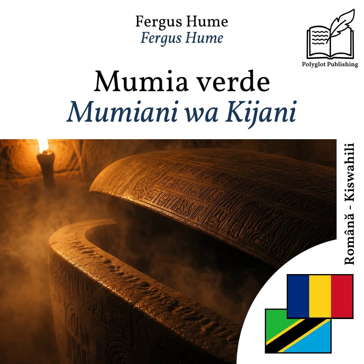 Mumiani wa Kijani