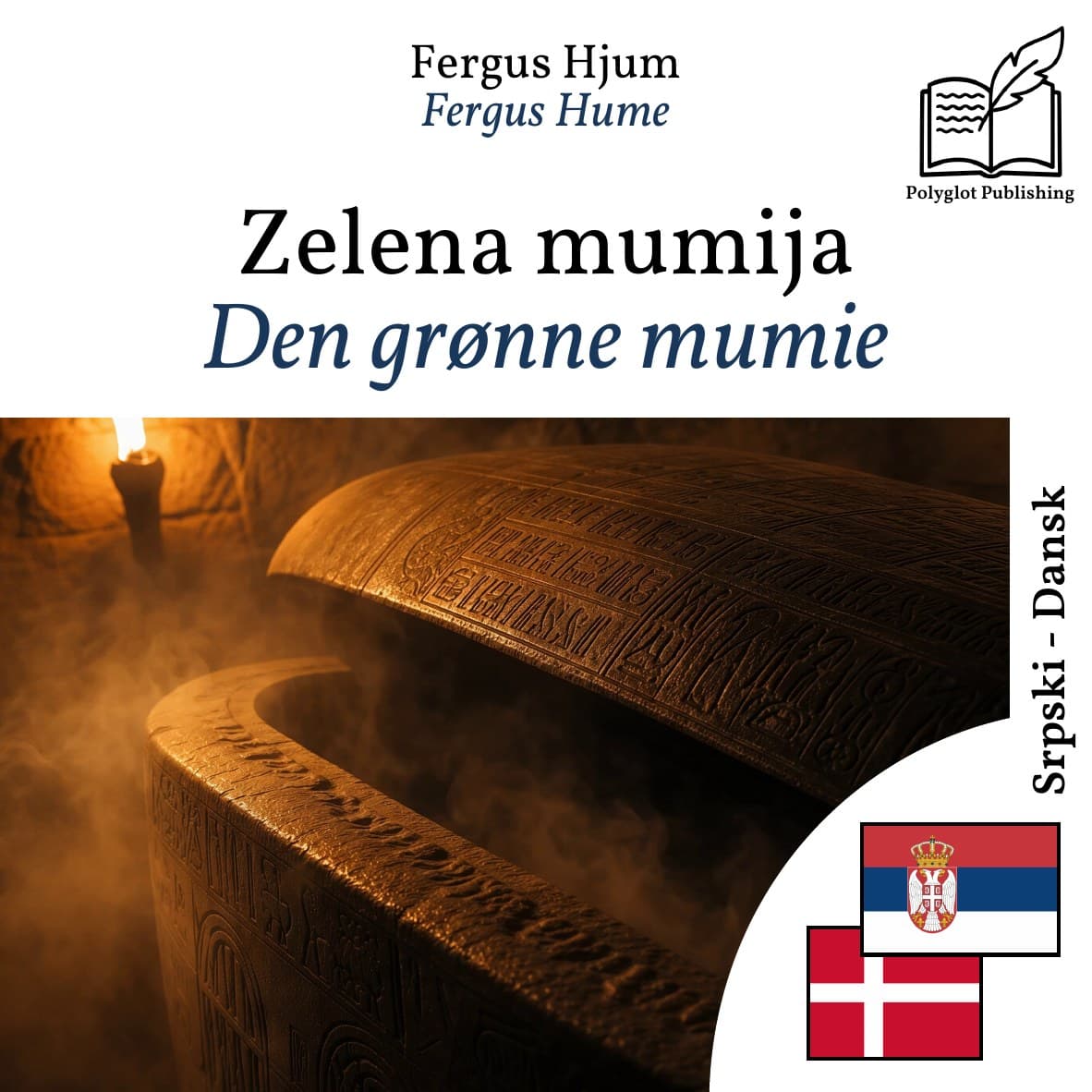 Den grønne mumie