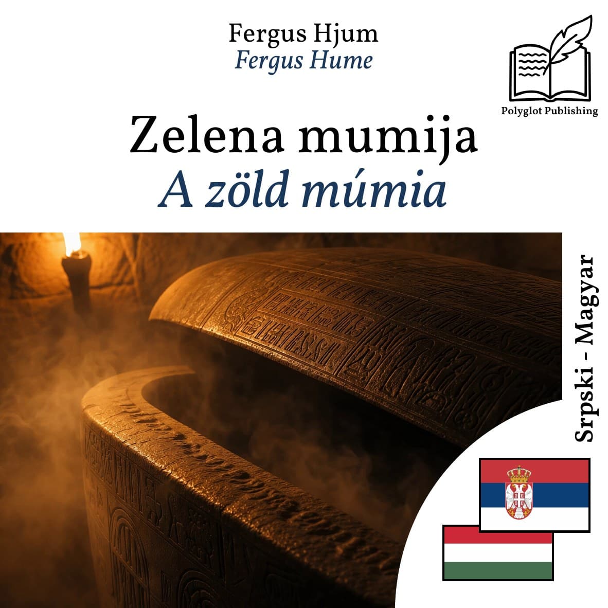 A zöld múmia