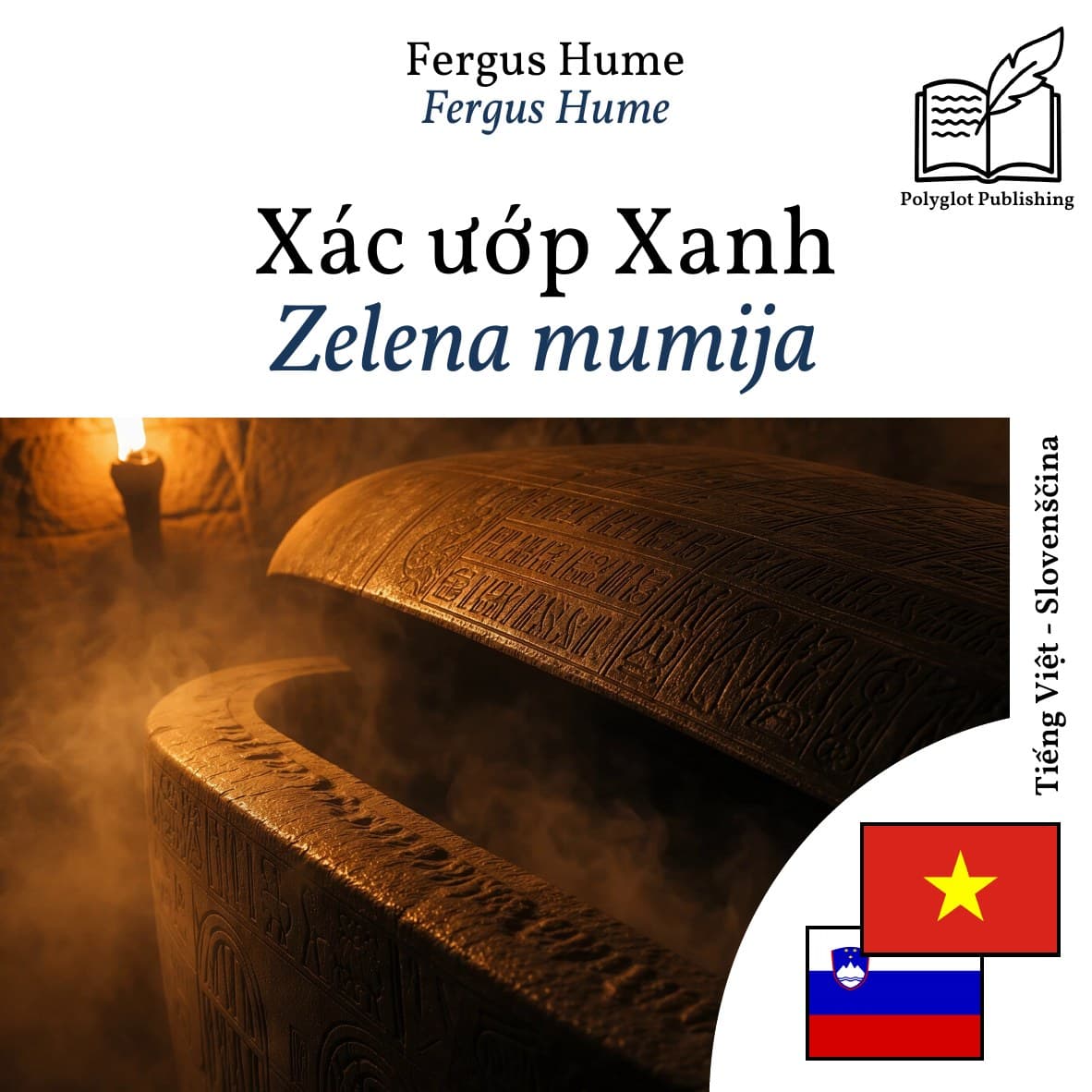 Zelena mumija