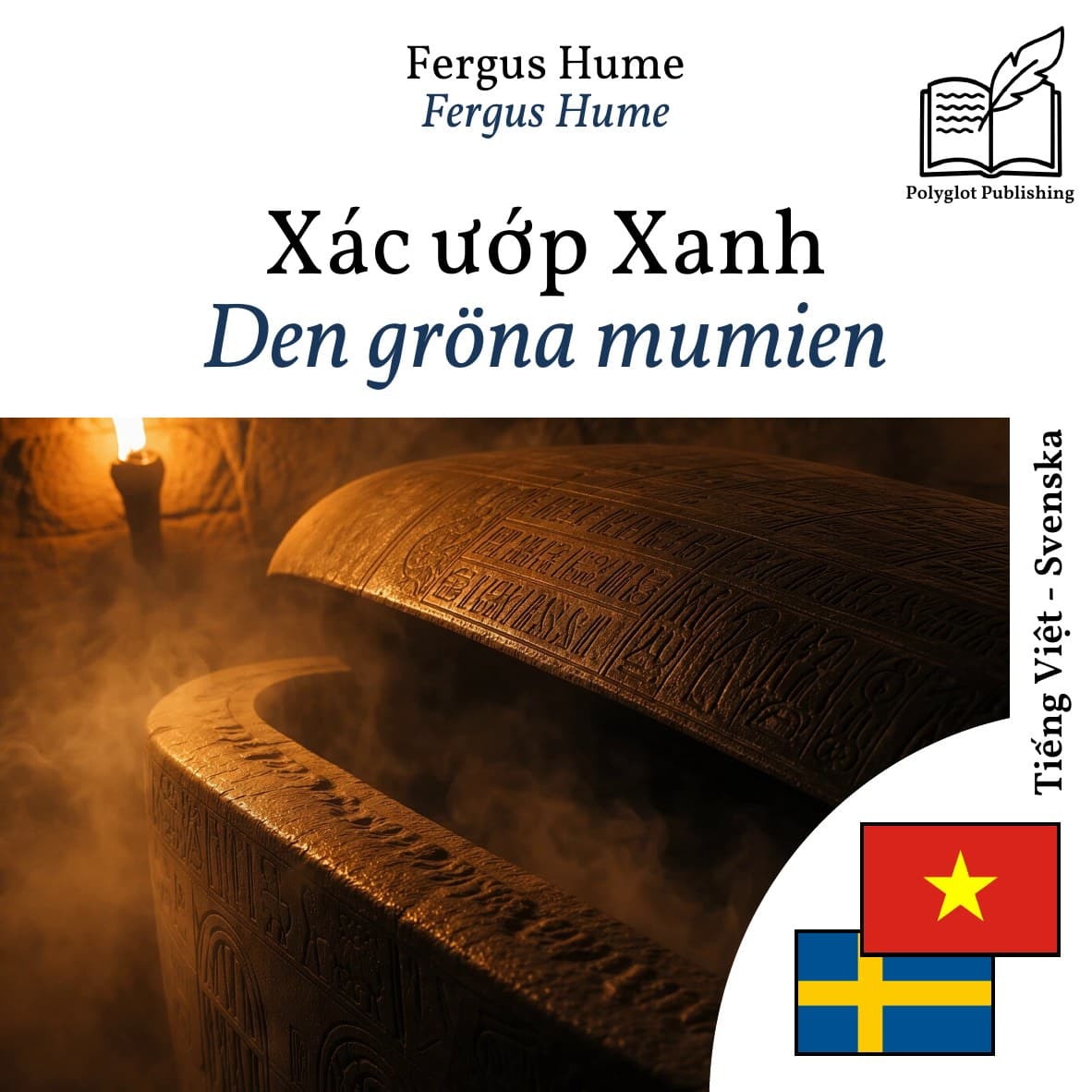 Den gröna mumien