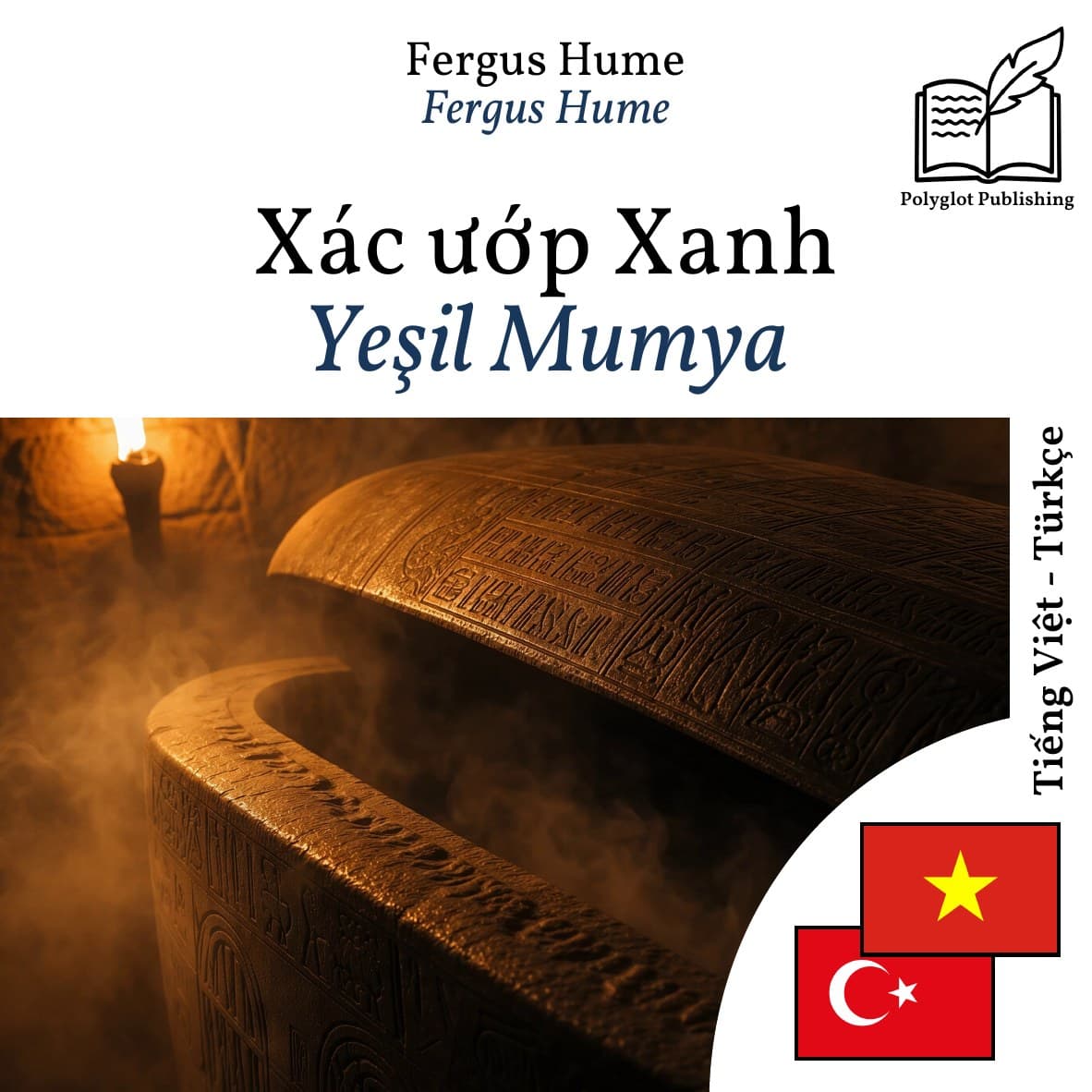 Yeşil Mumya