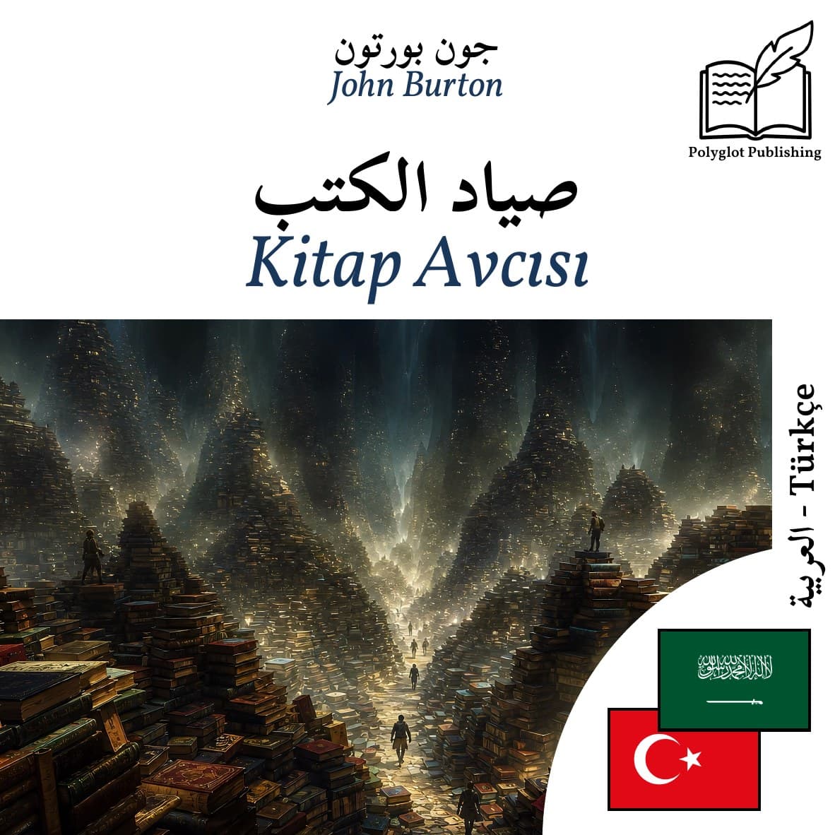 Kitap Avcısı