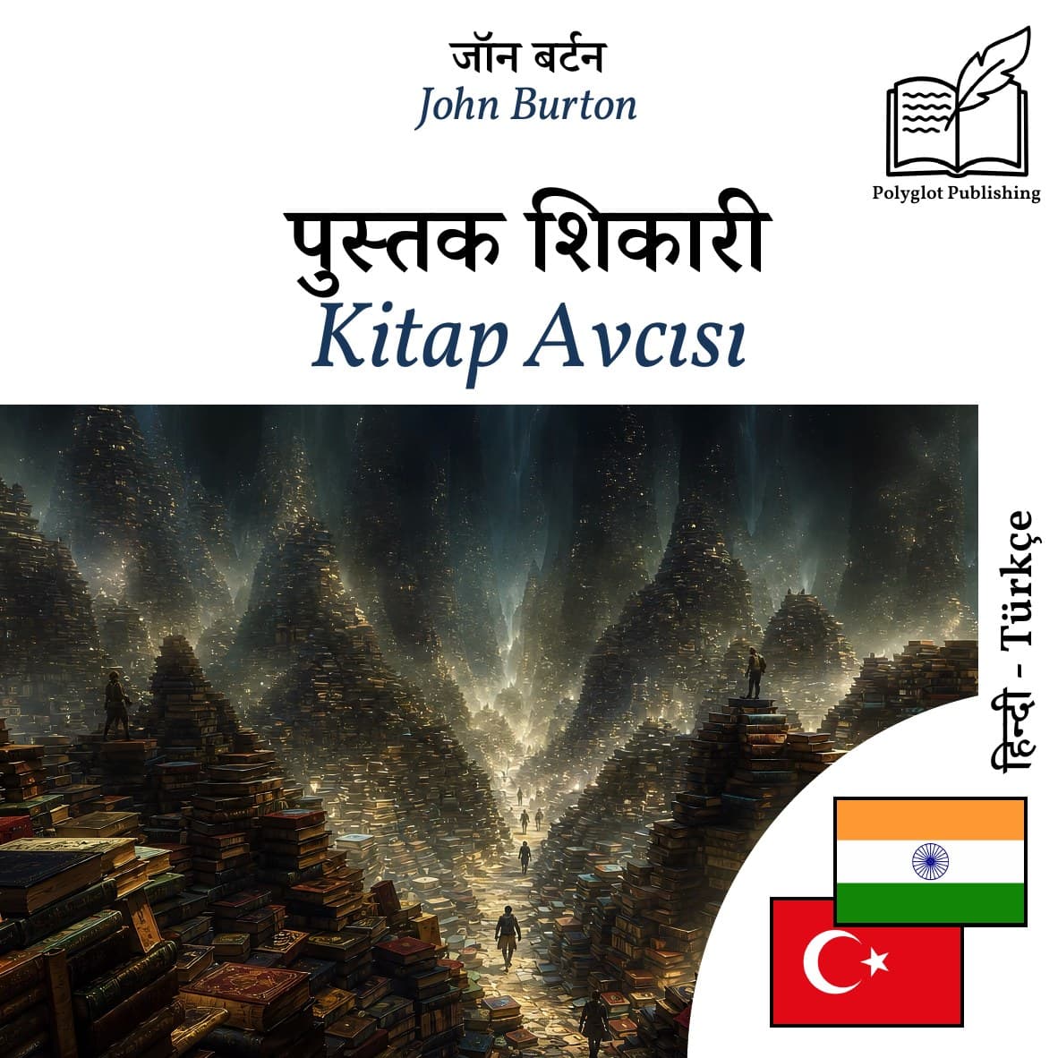Kitap Avcısı