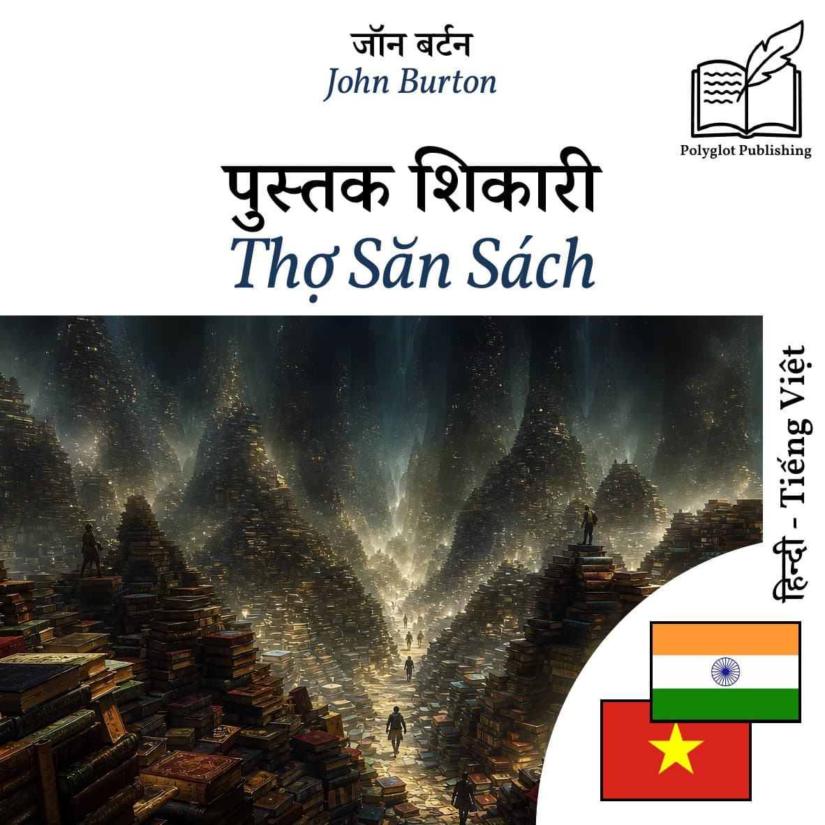 Thợ Săn Sách