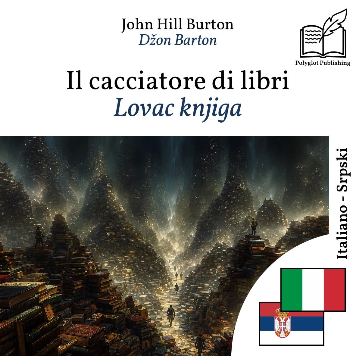 Lovac knjiga