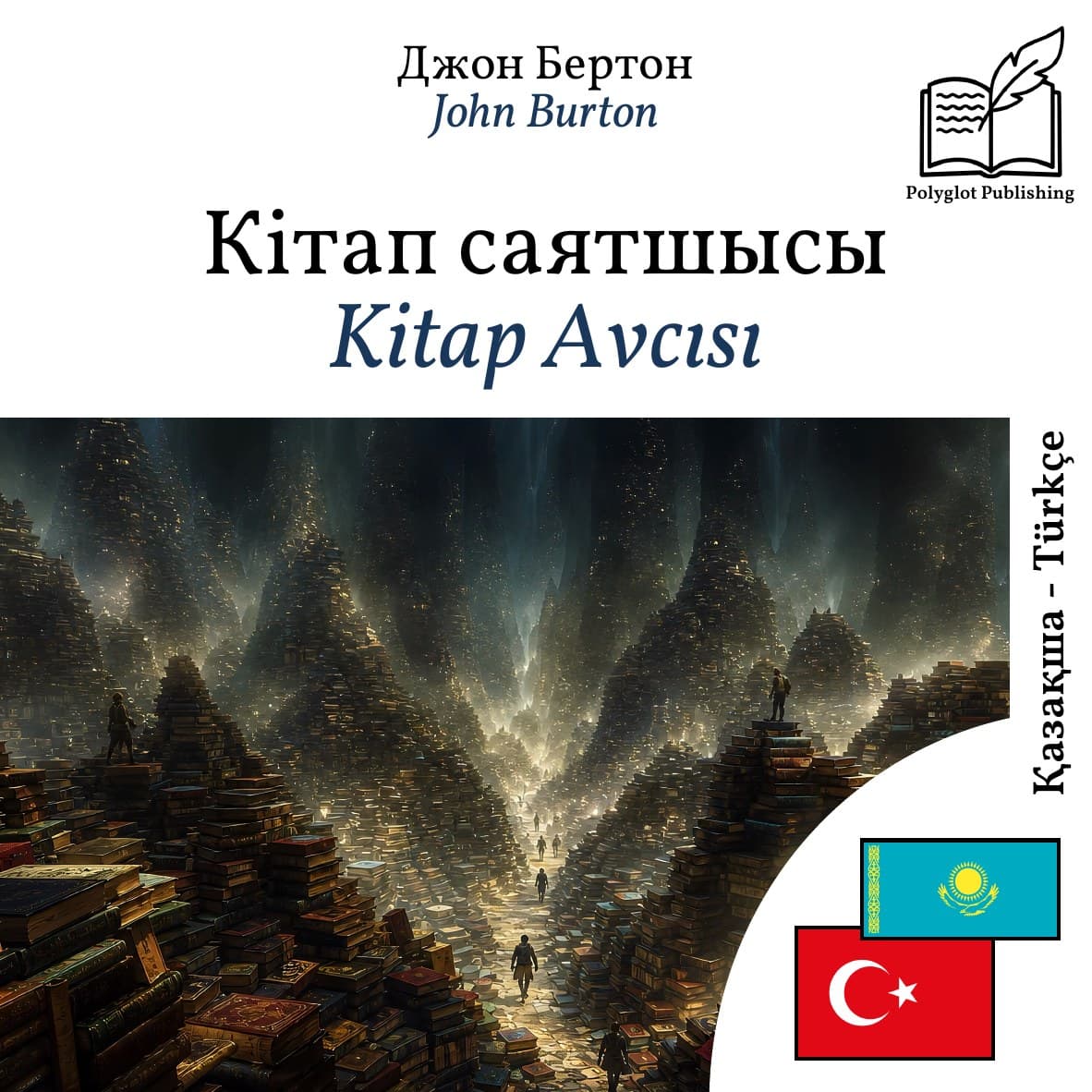 Kitap Avcısı