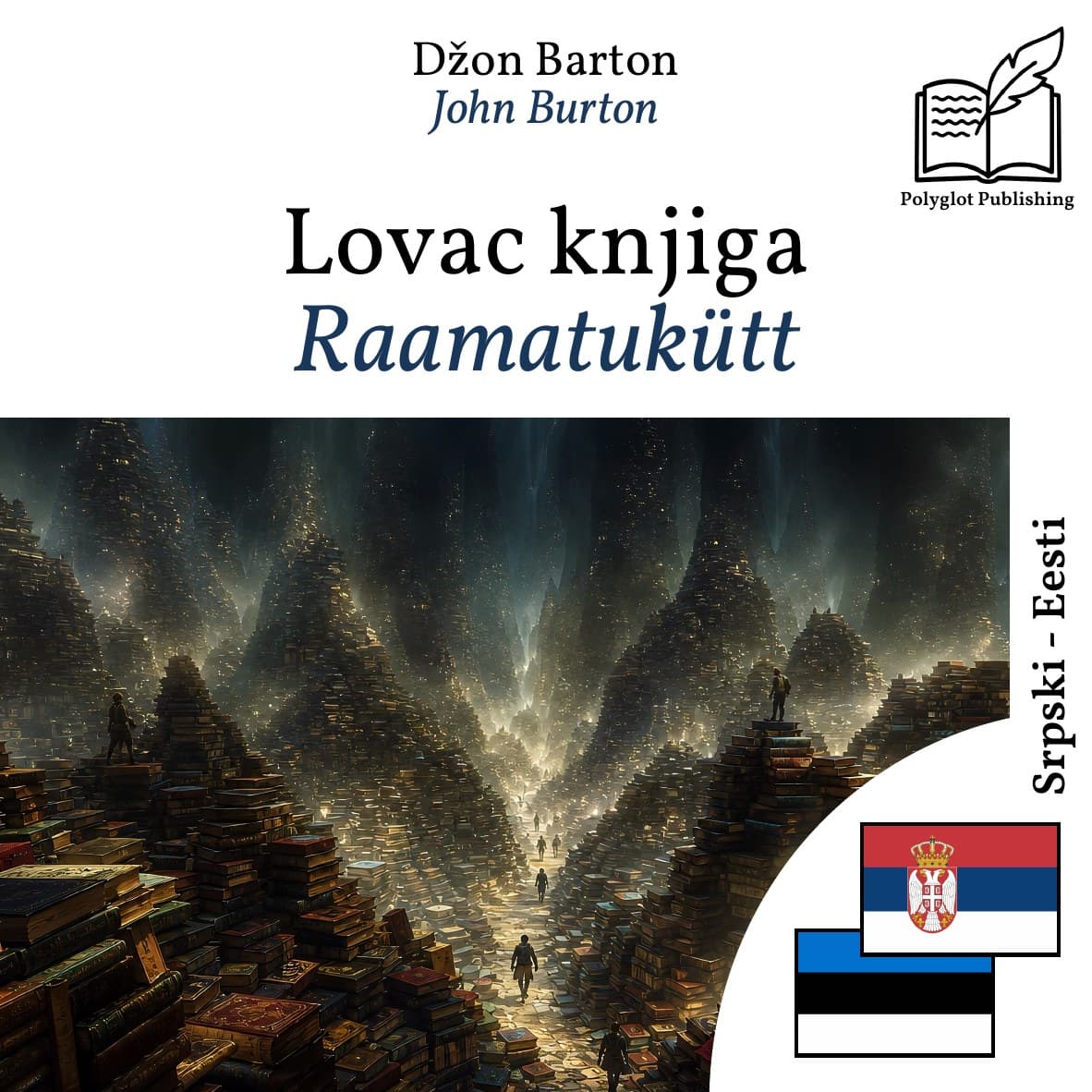 Raamatukütt