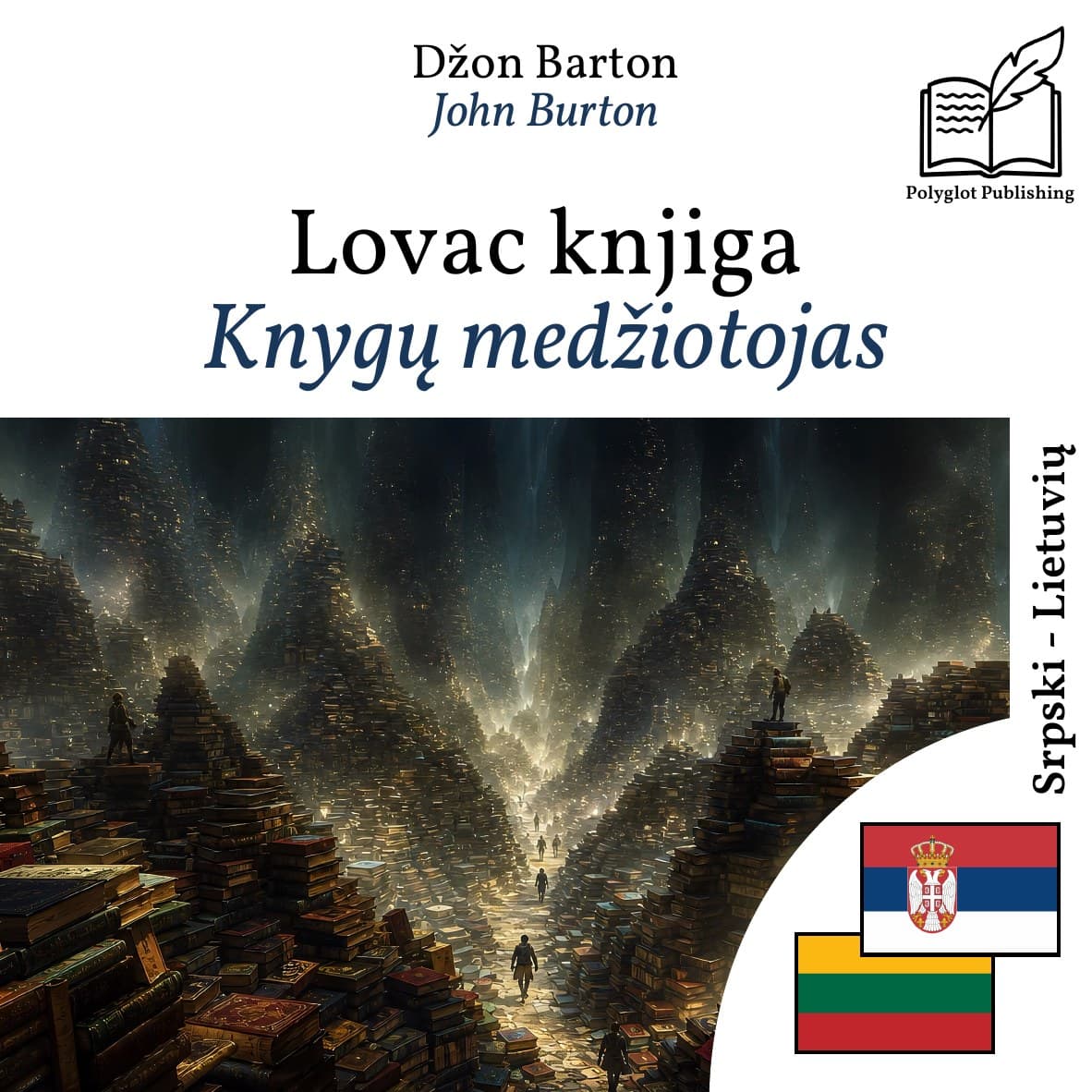 Knygų medžiotojas