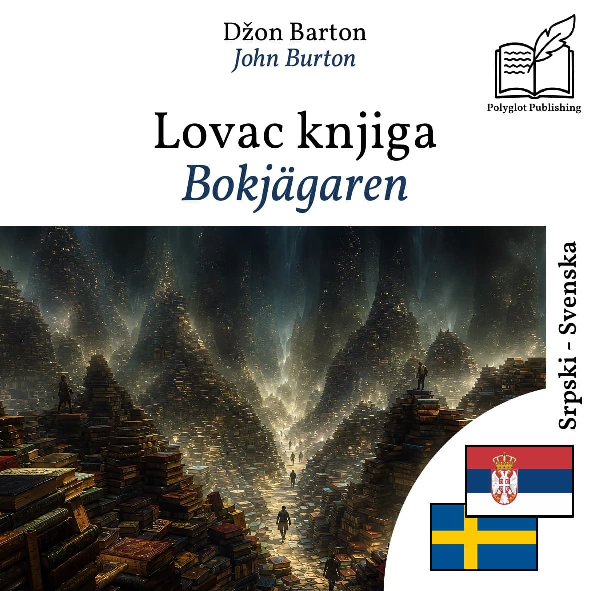 Bokjägaren