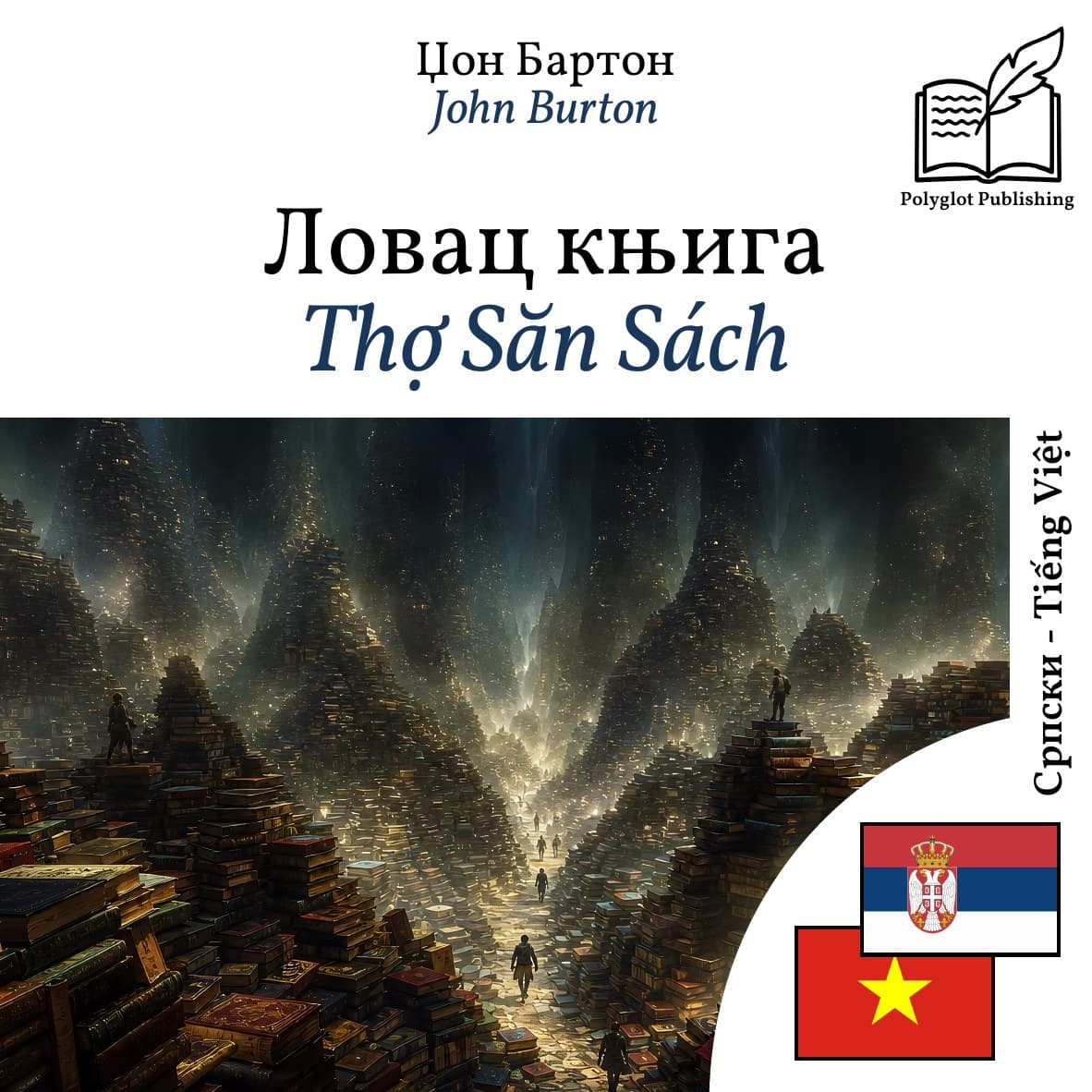 Thợ Săn Sách