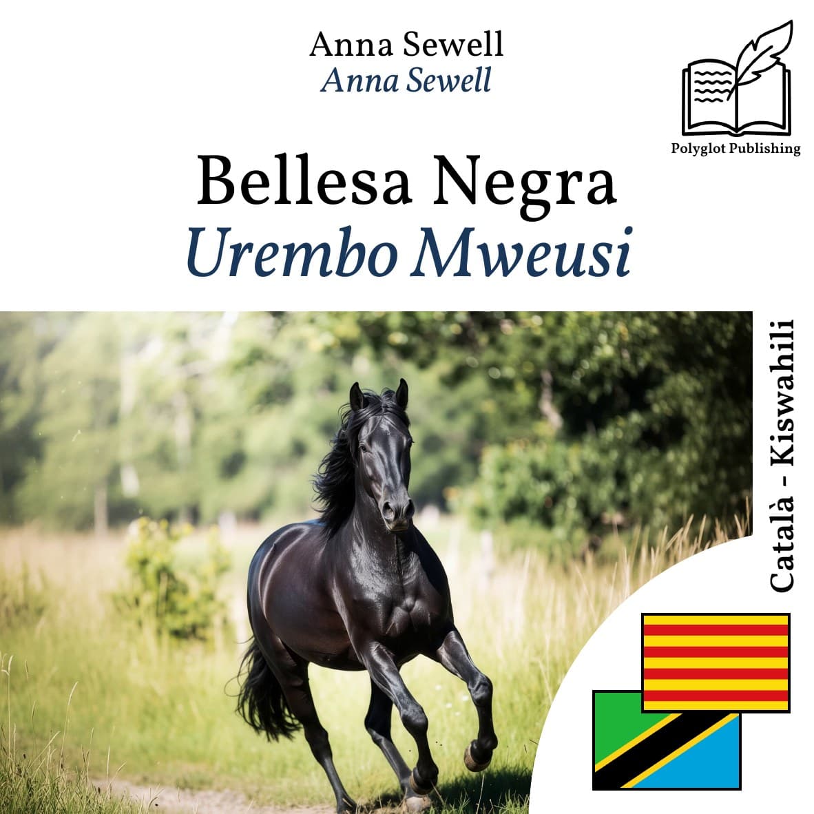 Urembo Mweusi