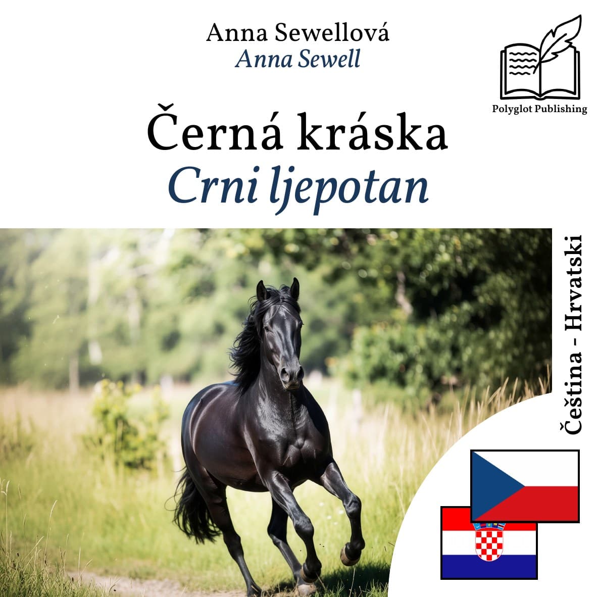 Crni ljepotan